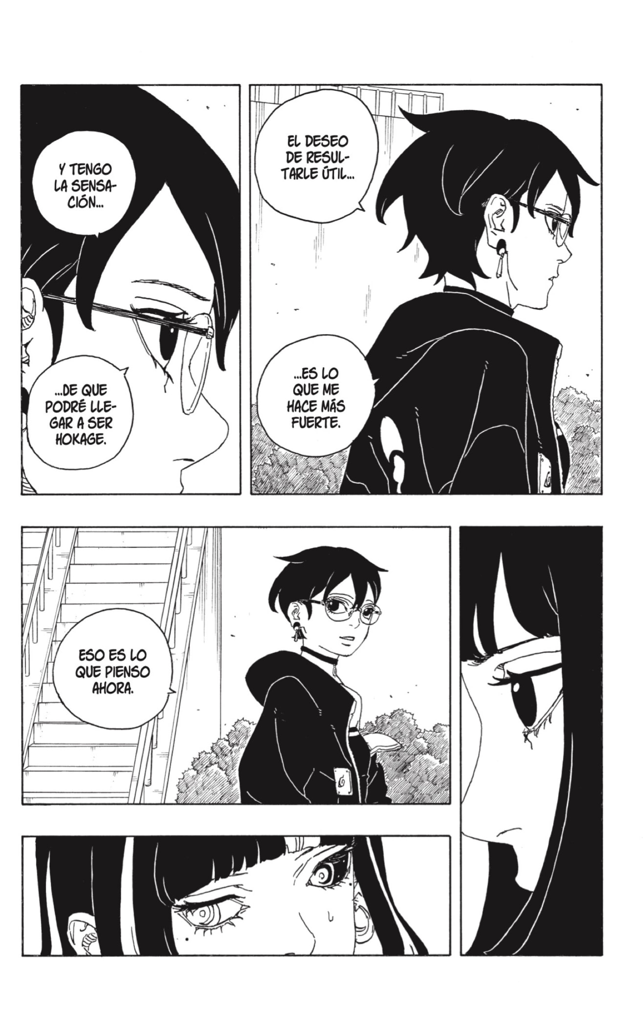 Read Boruto_ Two Blue Vortex ES Manga Online