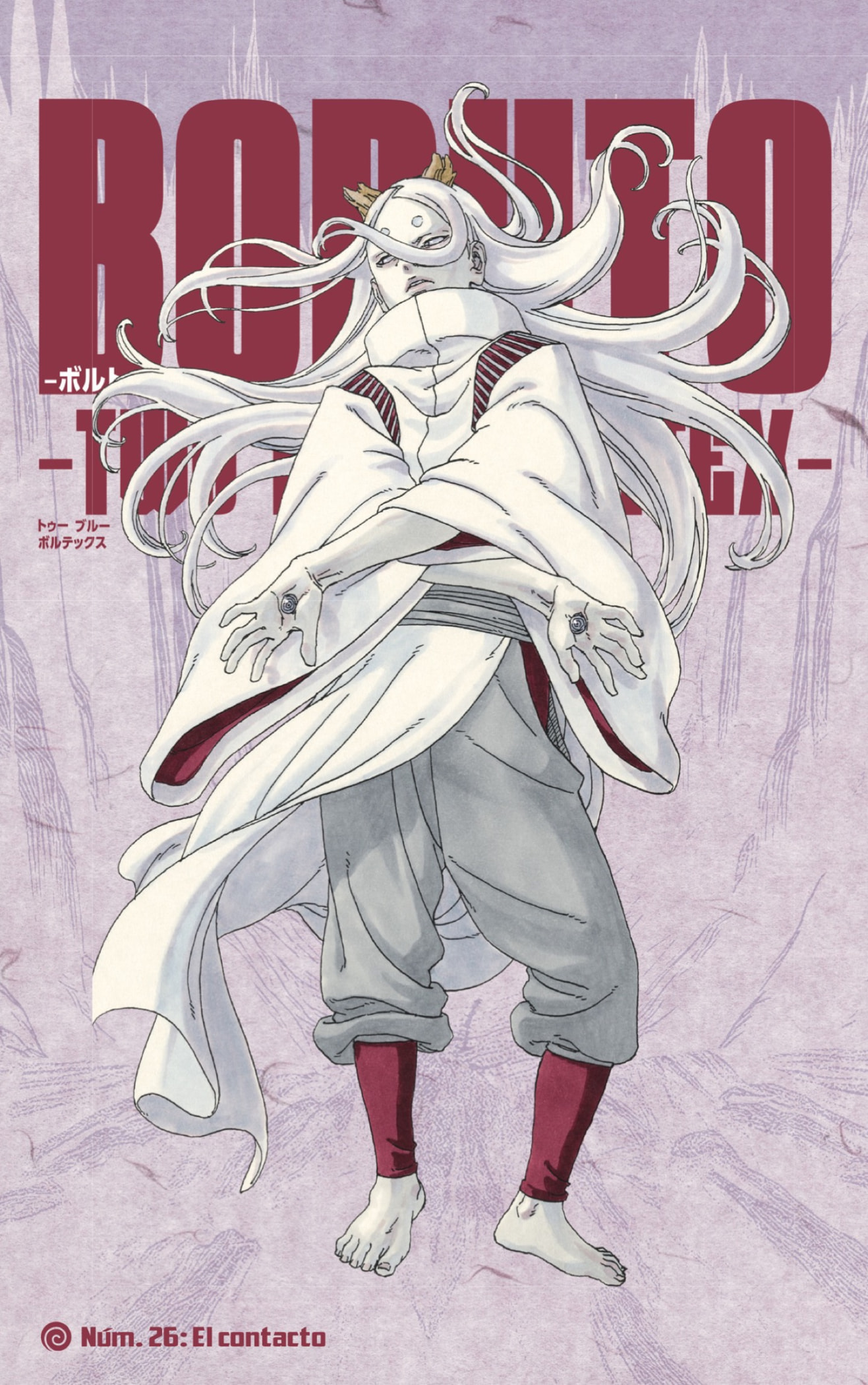 Read Boruto_ Two Blue Vortex ES Manga Online