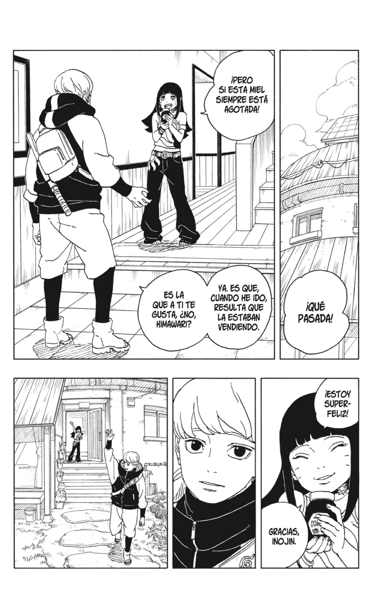 Read Boruto_ Two Blue Vortex ES Manga Online