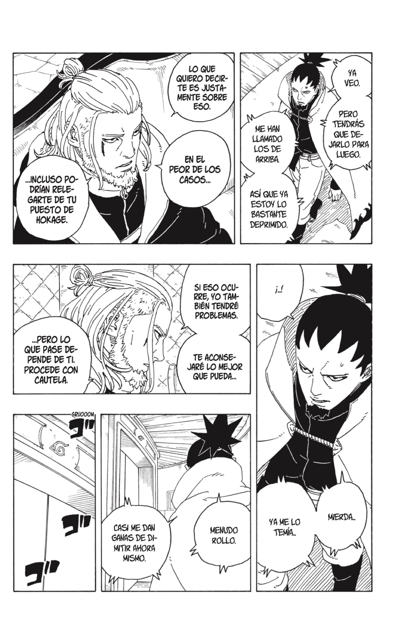 Read Boruto_ Two Blue Vortex ES Manga Online