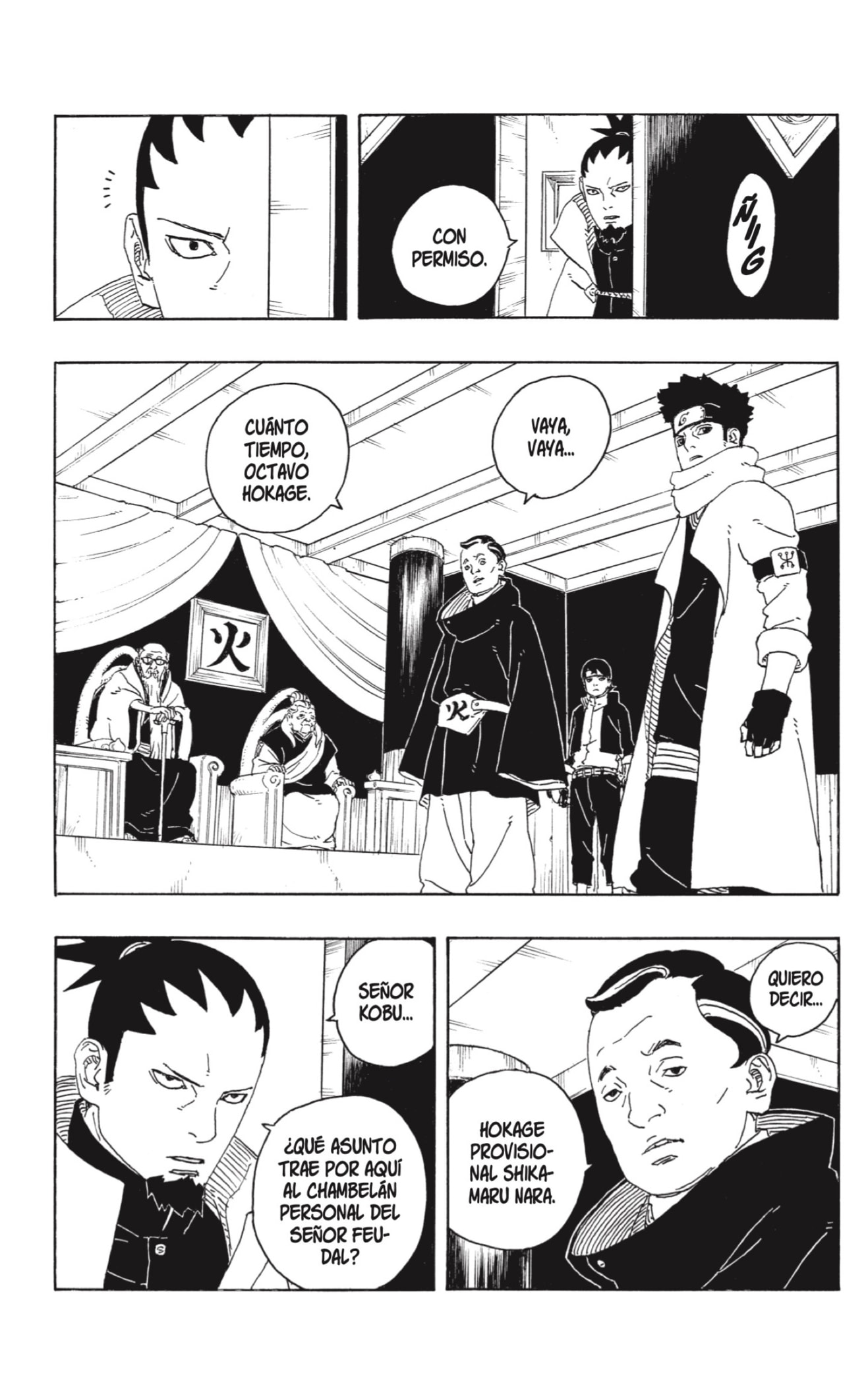 Read Boruto_ Two Blue Vortex ES Manga Online