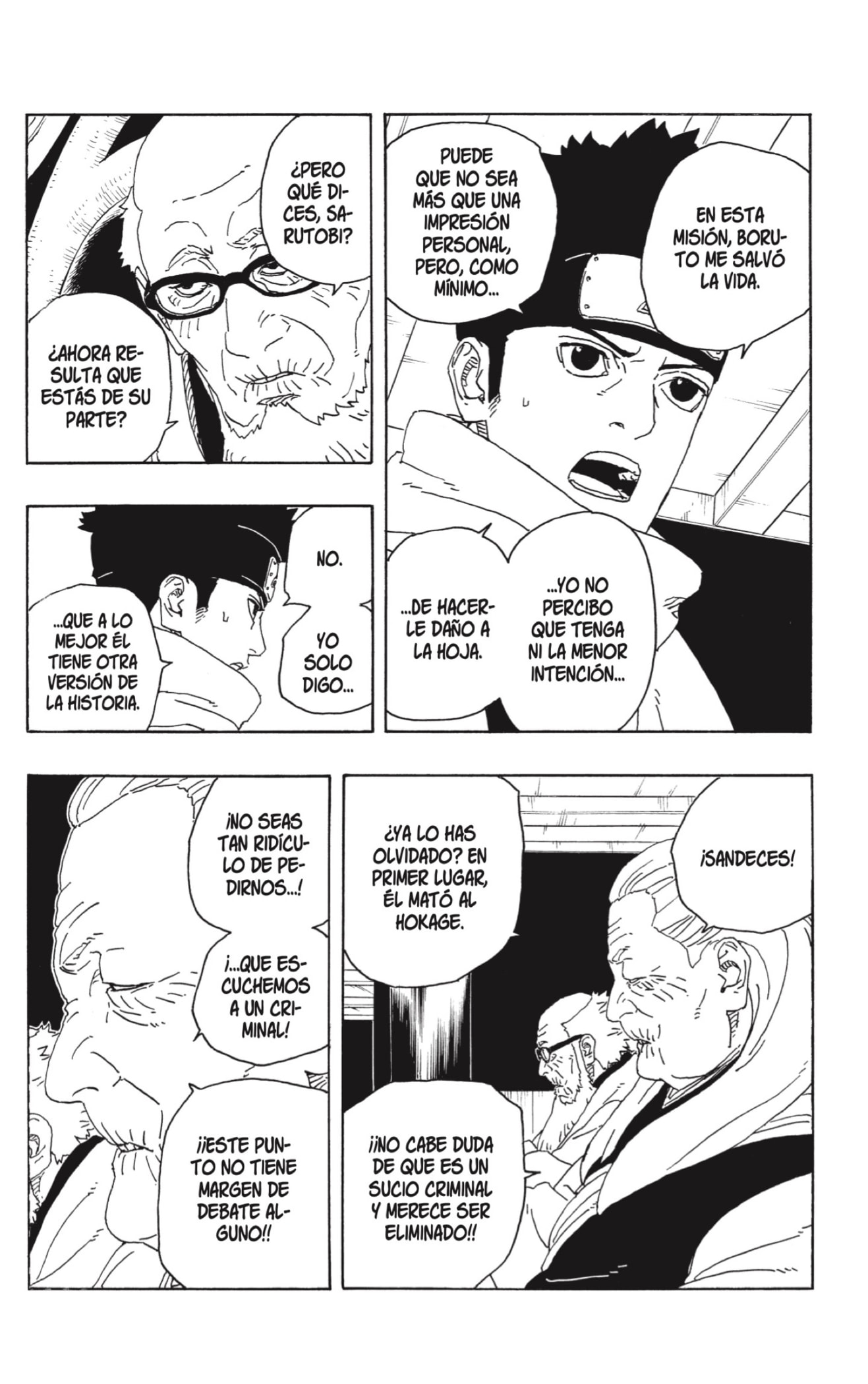 Read Boruto_ Two Blue Vortex ES Manga Online