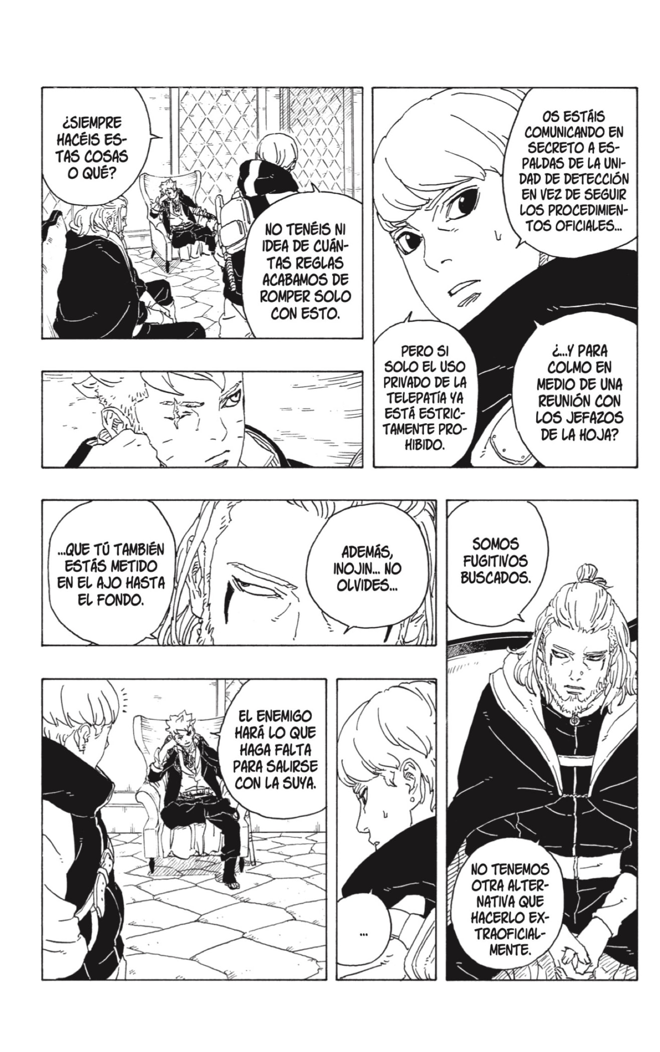 Read Boruto_ Two Blue Vortex ES Manga Online