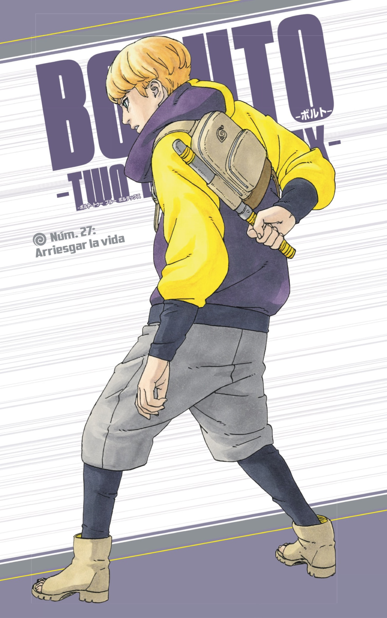 Read Boruto_ Two Blue Vortex ES Manga Online
