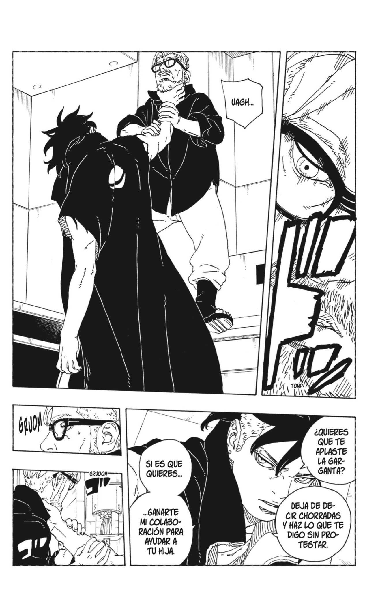 Read Boruto_ Two Blue Vortex ES Manga Online