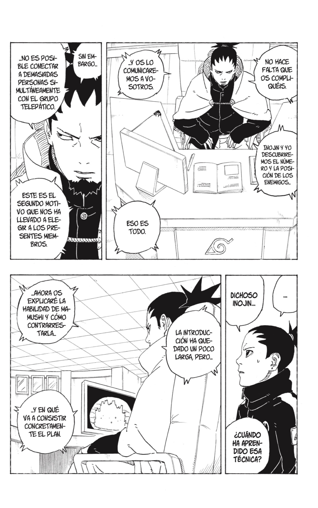 Read Boruto_ Two Blue Vortex ES Manga Online
