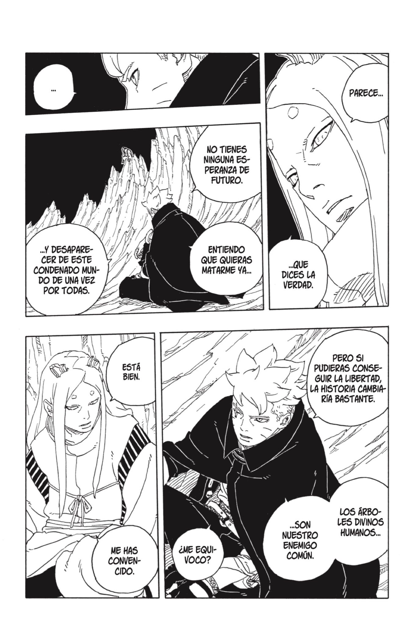 Read Boruto_ Two Blue Vortex ES Manga Online
