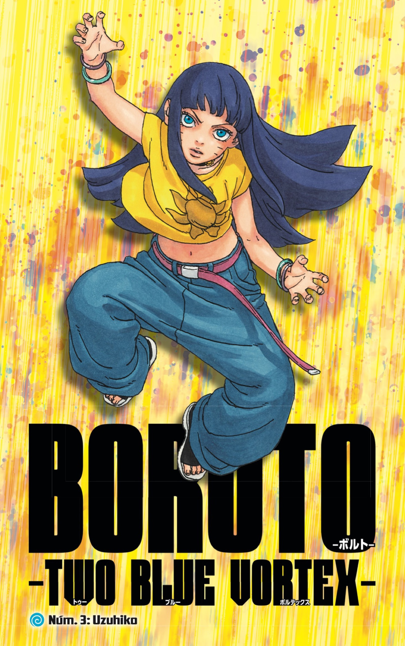 Read Boruto_ Two Blue Vortex ES Manga Online