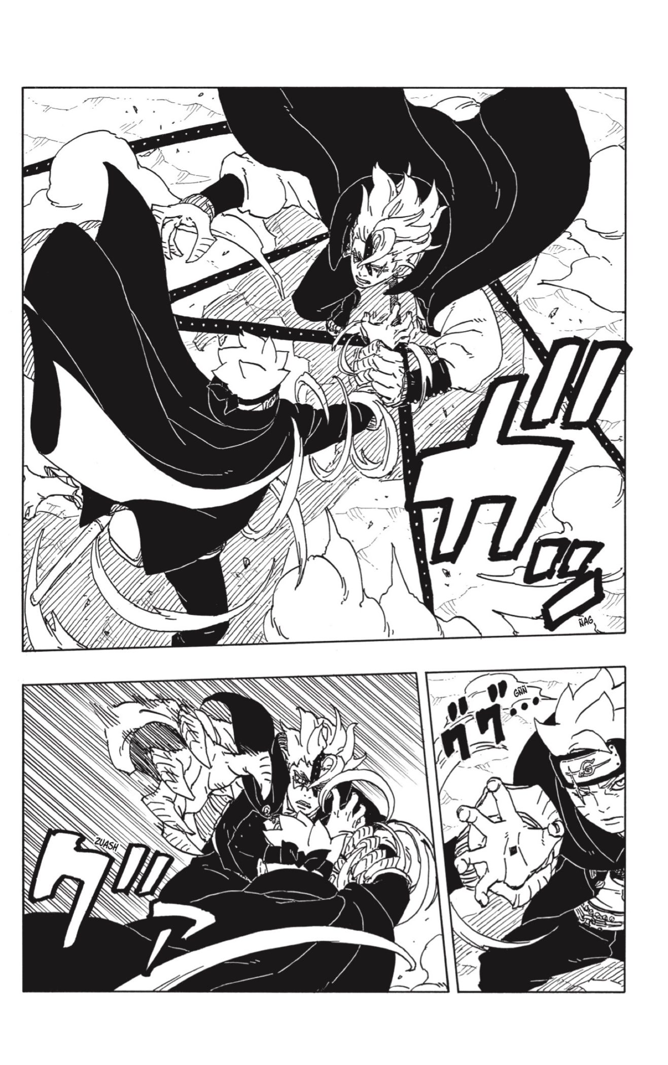 Read Boruto_ Two Blue Vortex ES Manga Online