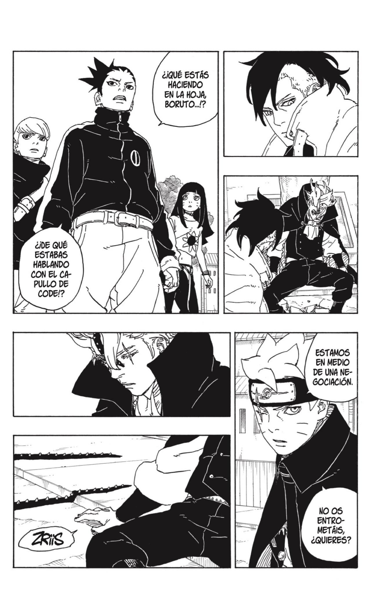 Read Boruto_ Two Blue Vortex ES Manga Online