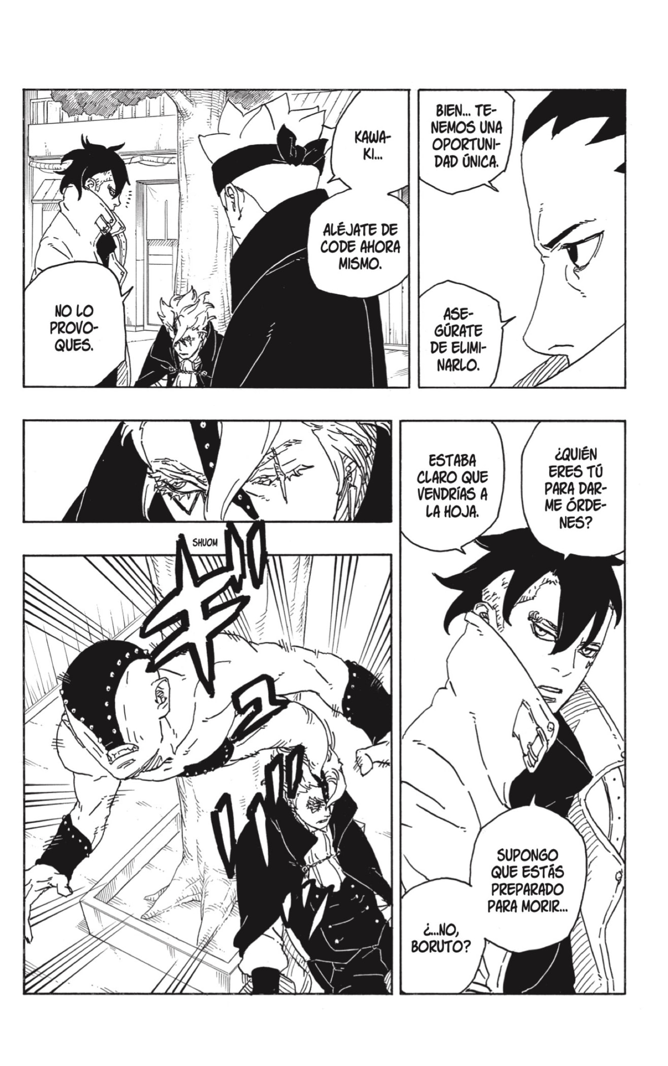 Read Boruto_ Two Blue Vortex ES Manga Online