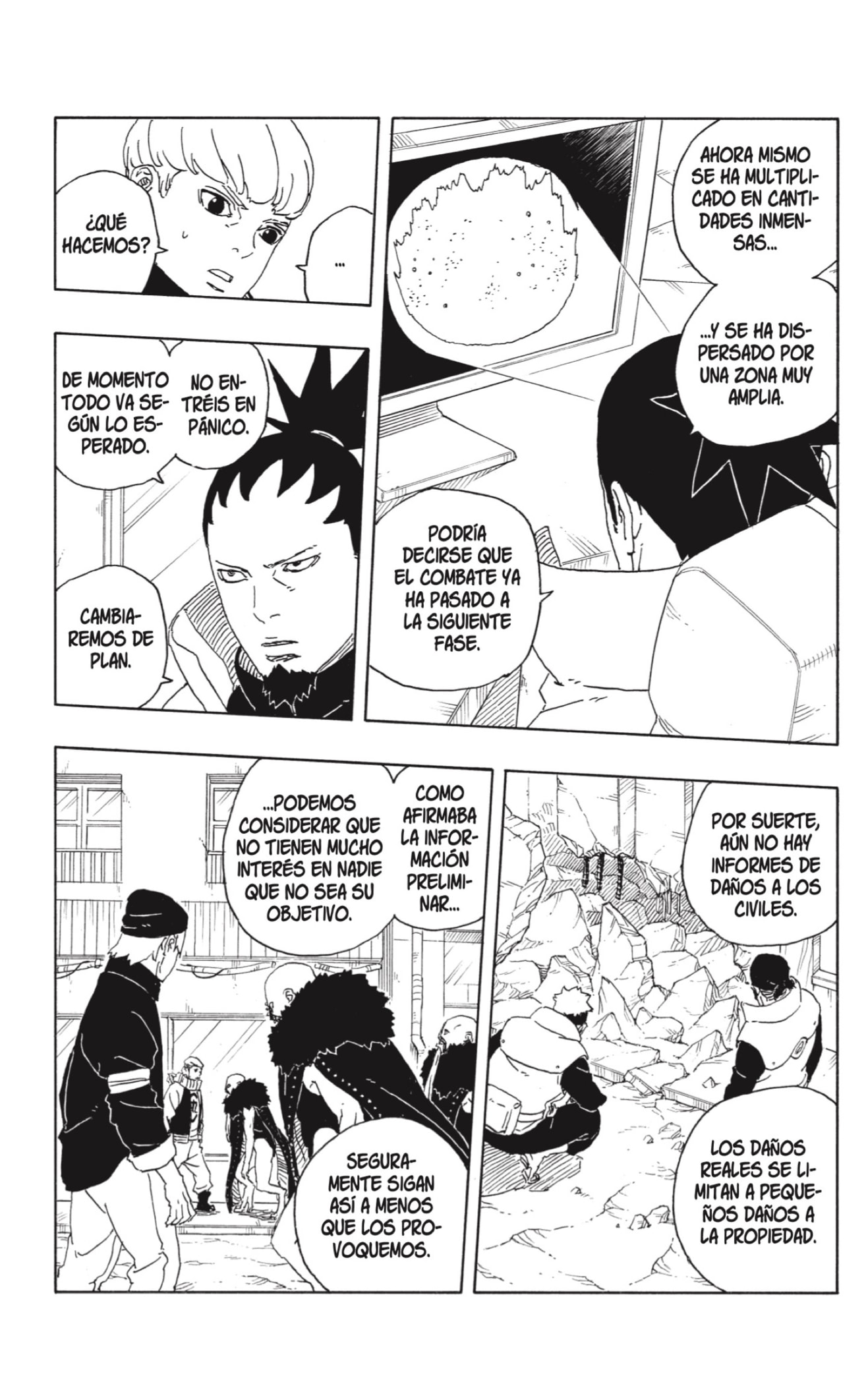 Read Boruto_ Two Blue Vortex ES Manga Online