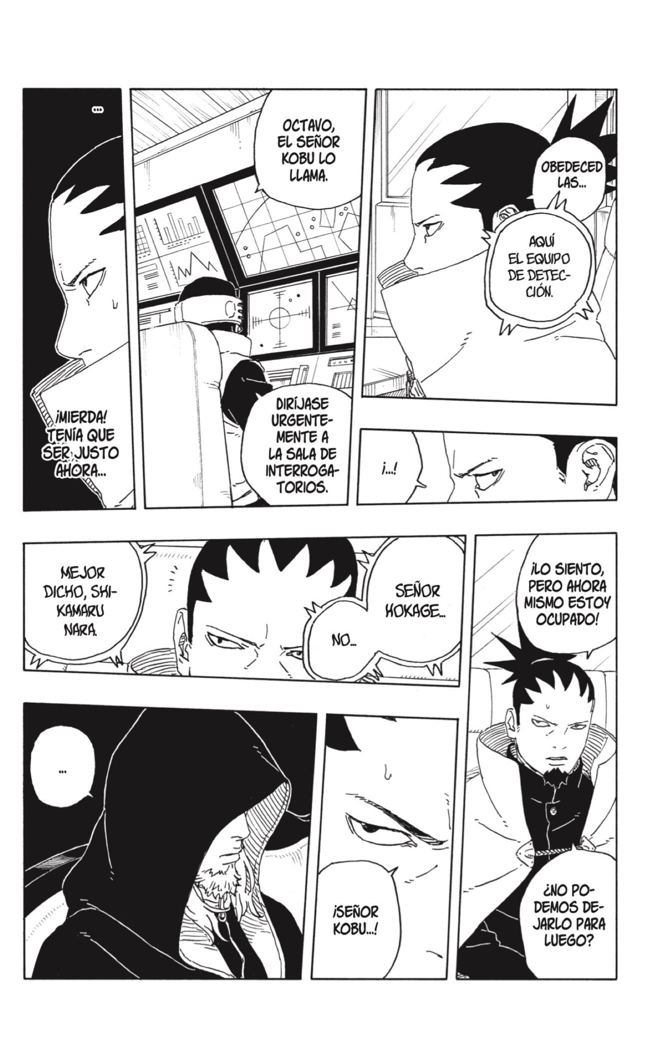 Read Boruto_ Two Blue Vortex ES Manga Online