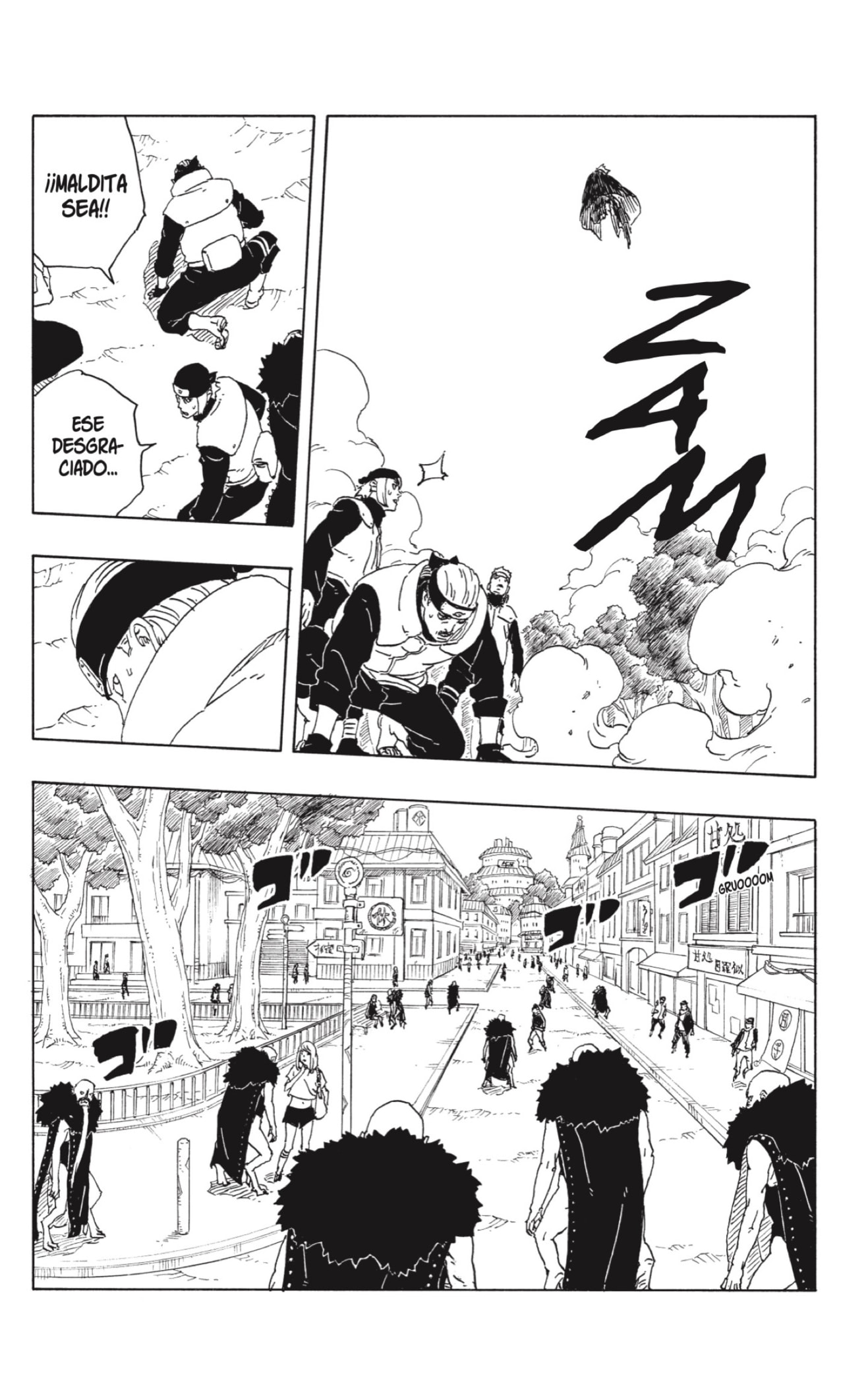 Read Boruto_ Two Blue Vortex ES Manga Online