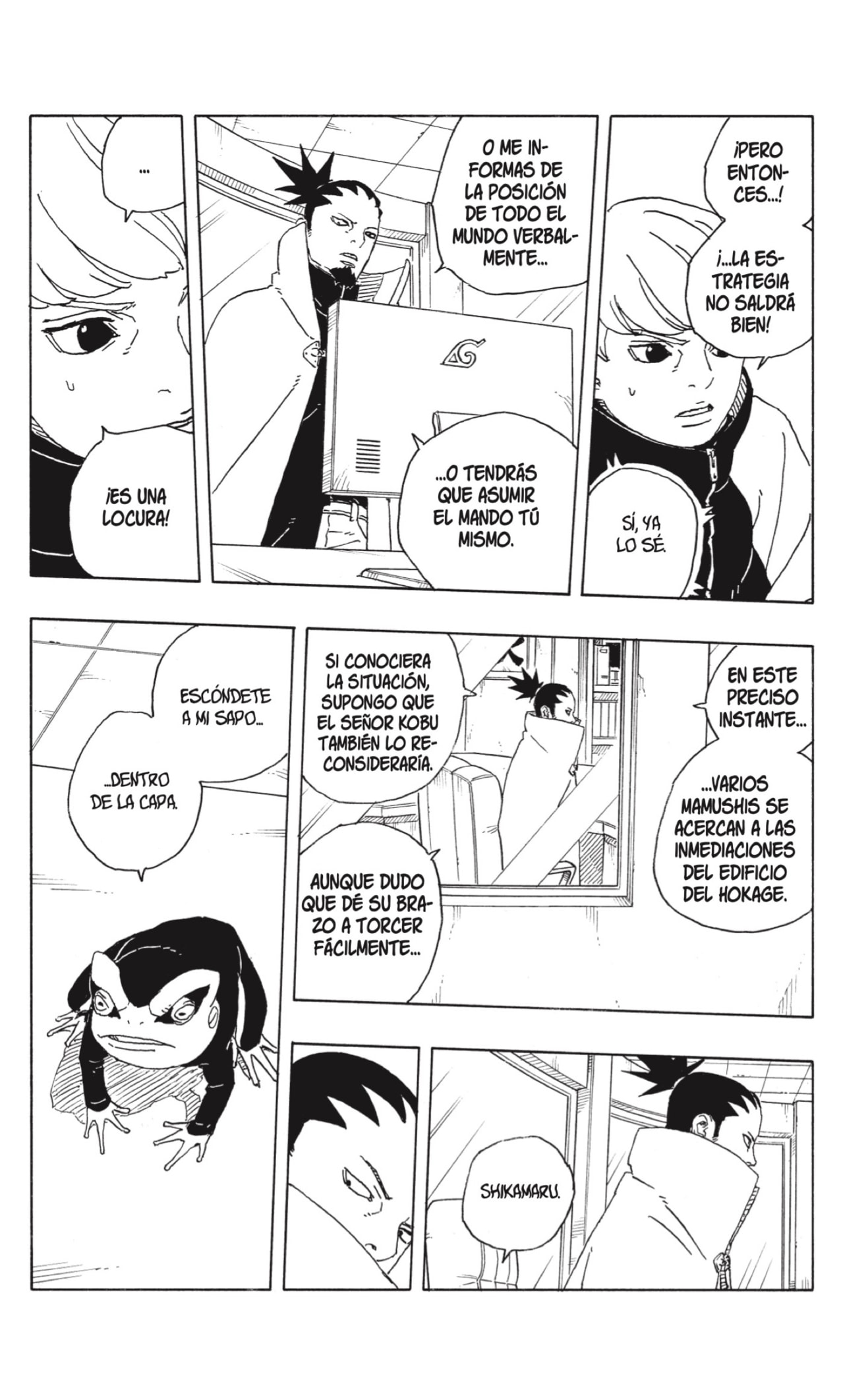 Read Boruto_ Two Blue Vortex ES Manga Online