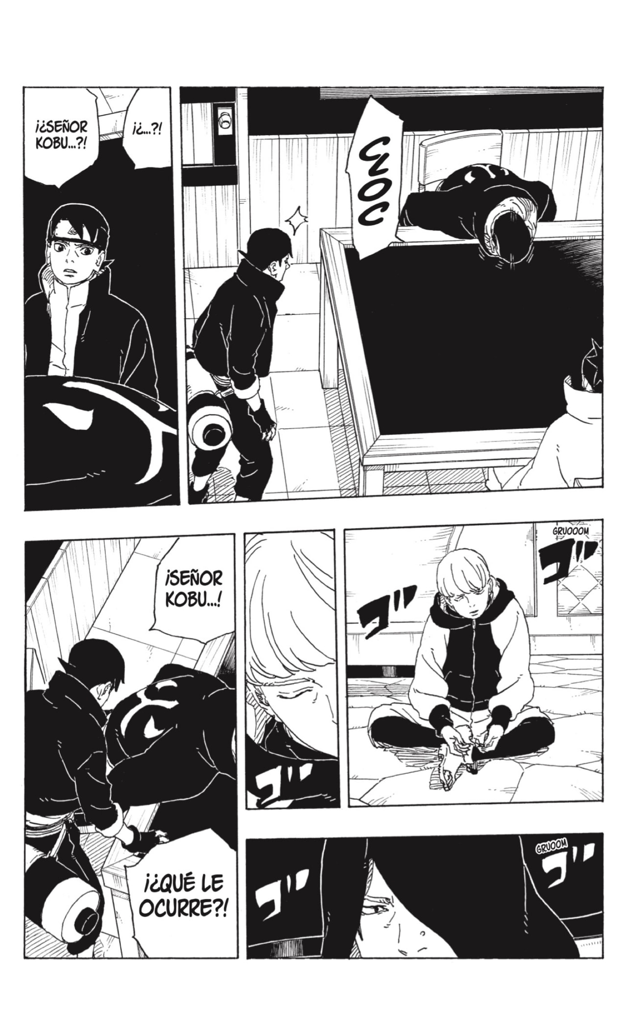 Read Boruto_ Two Blue Vortex ES Manga Online