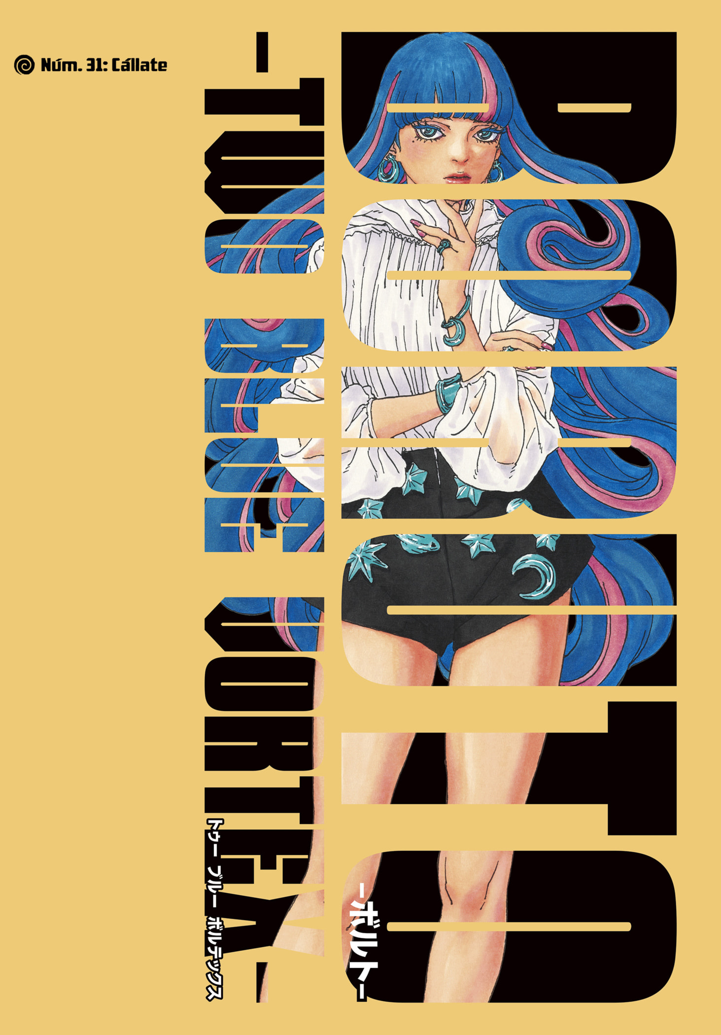 Read Boruto_ Two Blue Vortex ES Manga Online