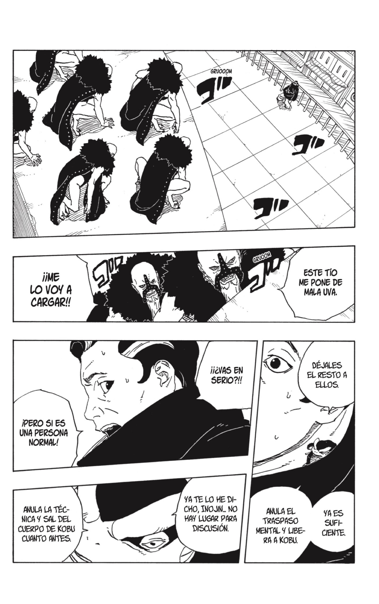 Read Boruto_ Two Blue Vortex ES Manga Online