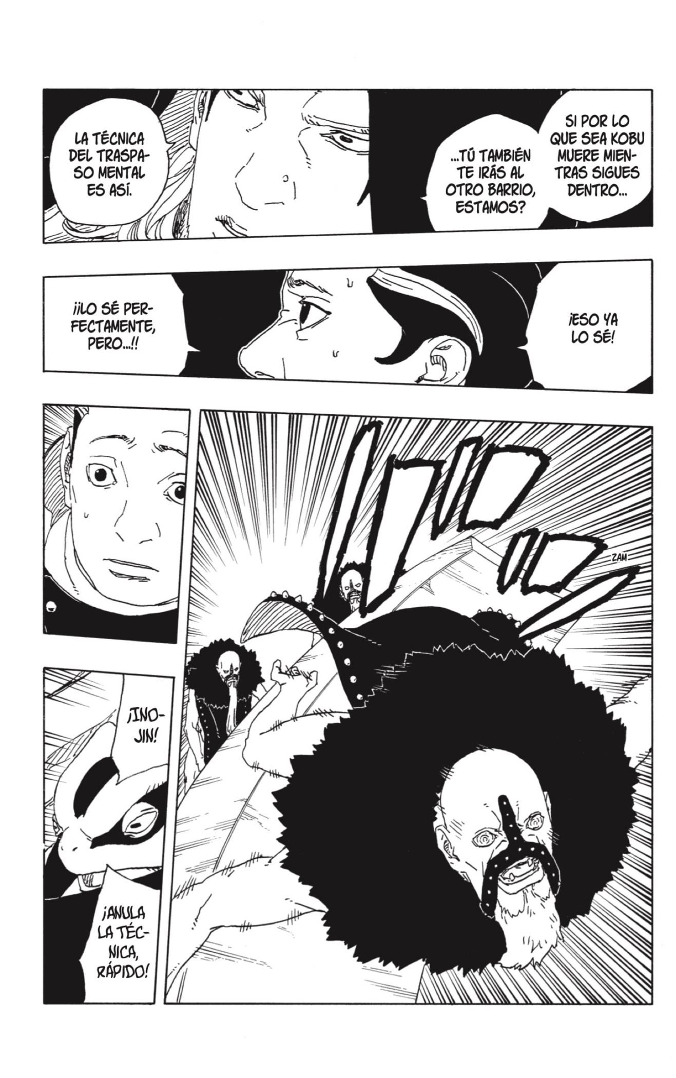 Read Boruto_ Two Blue Vortex ES Manga Online