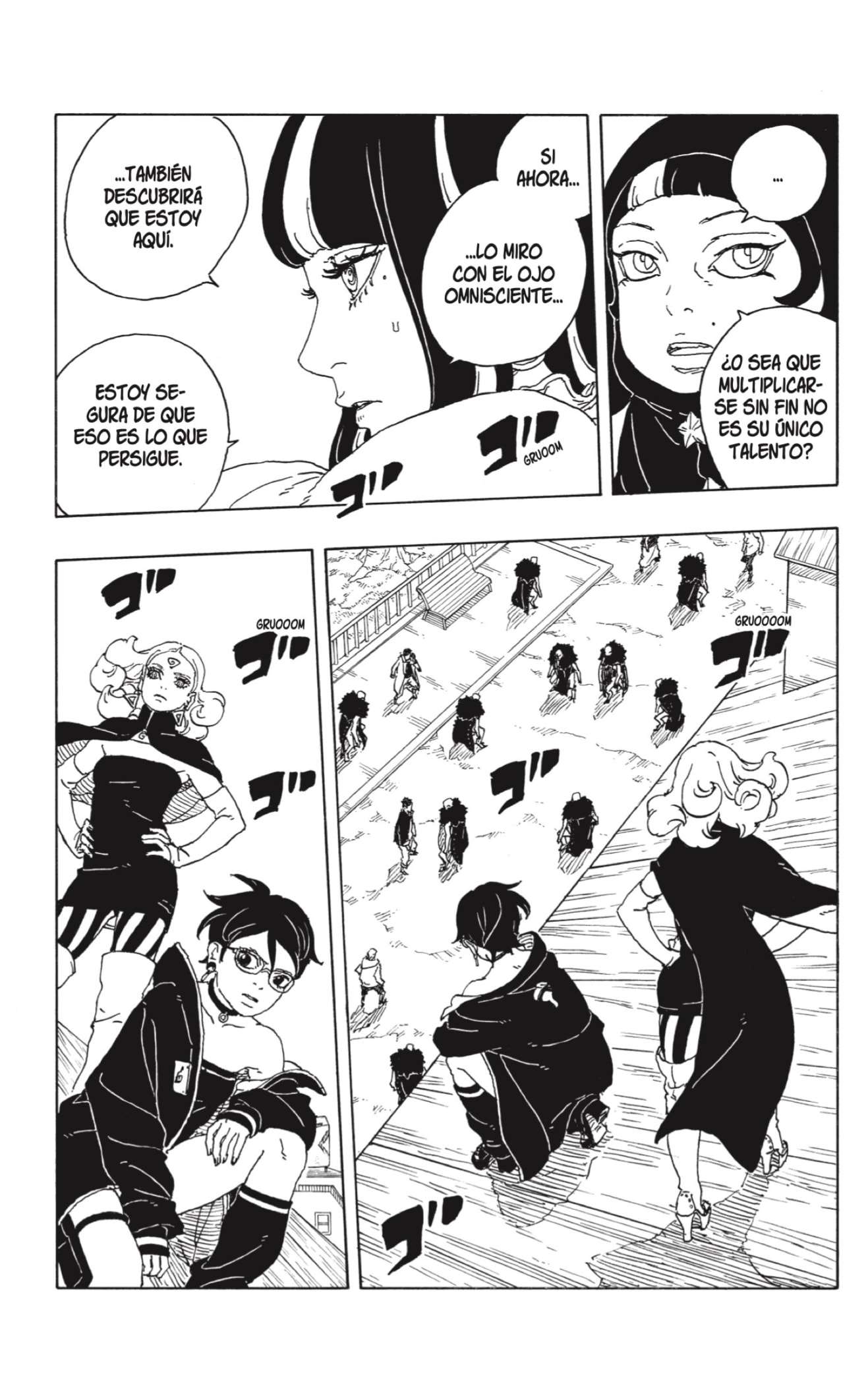Read Boruto_ Two Blue Vortex ES Manga Online