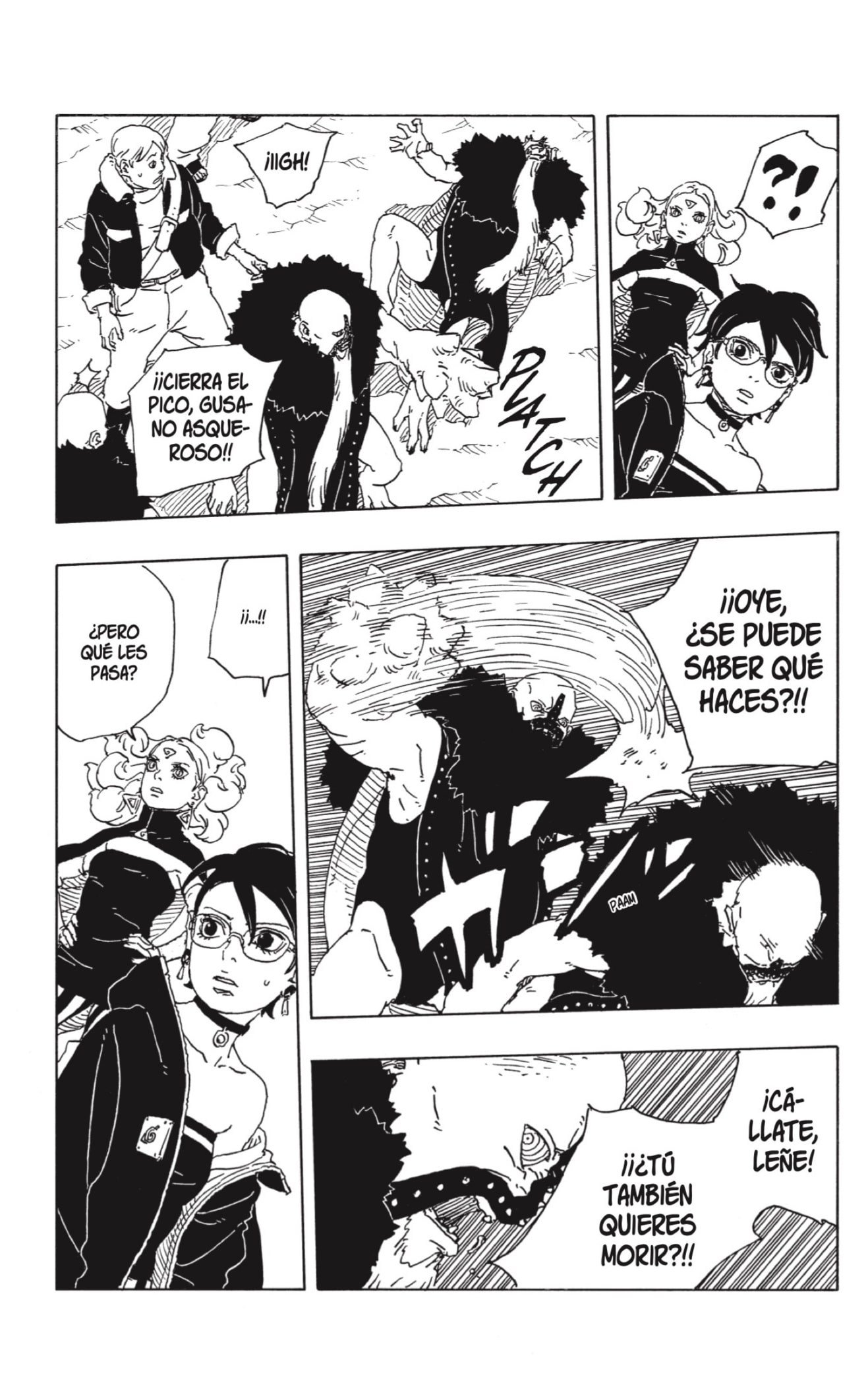 Read Boruto_ Two Blue Vortex ES Manga Online