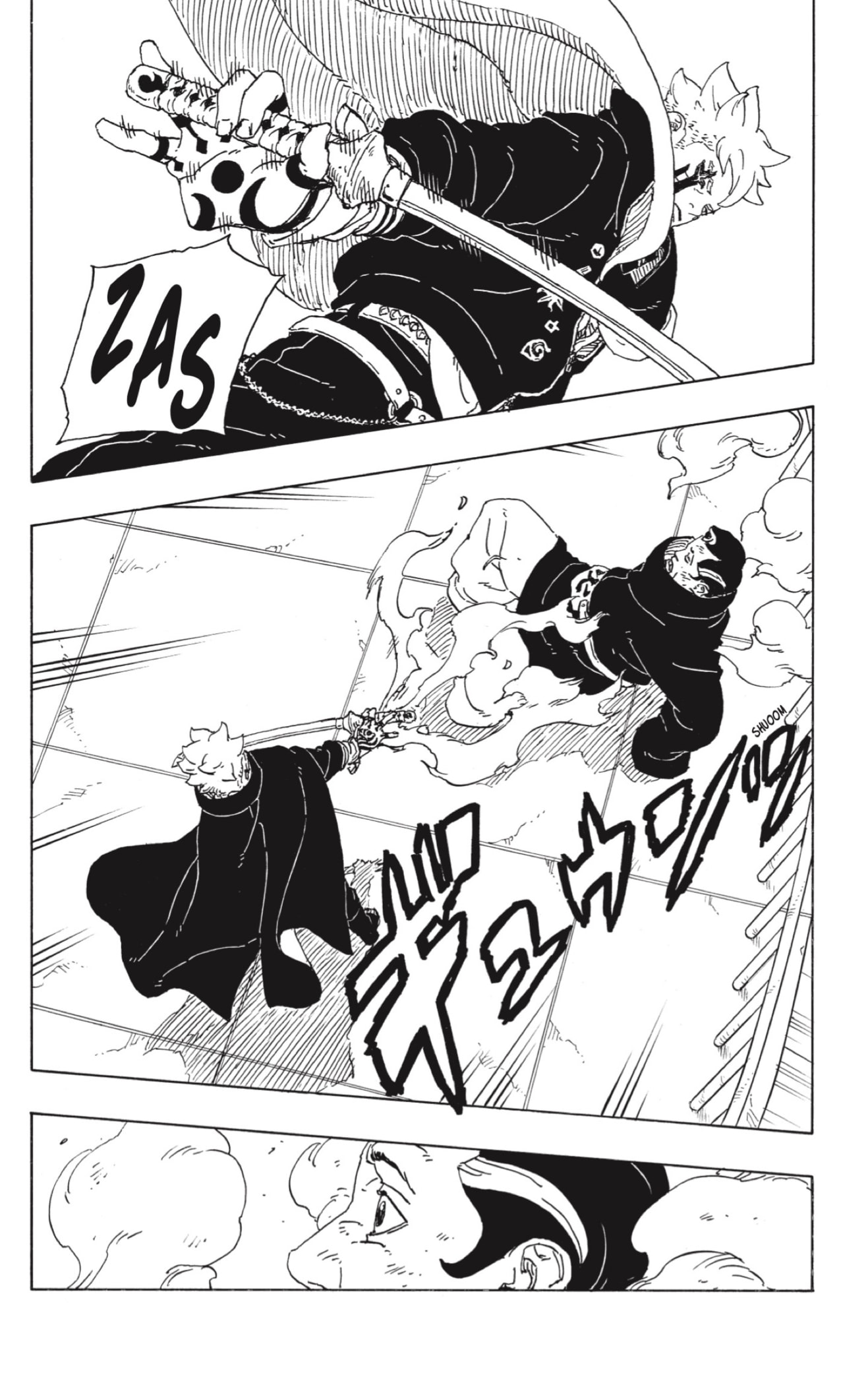 Read Boruto_ Two Blue Vortex ES Manga Online