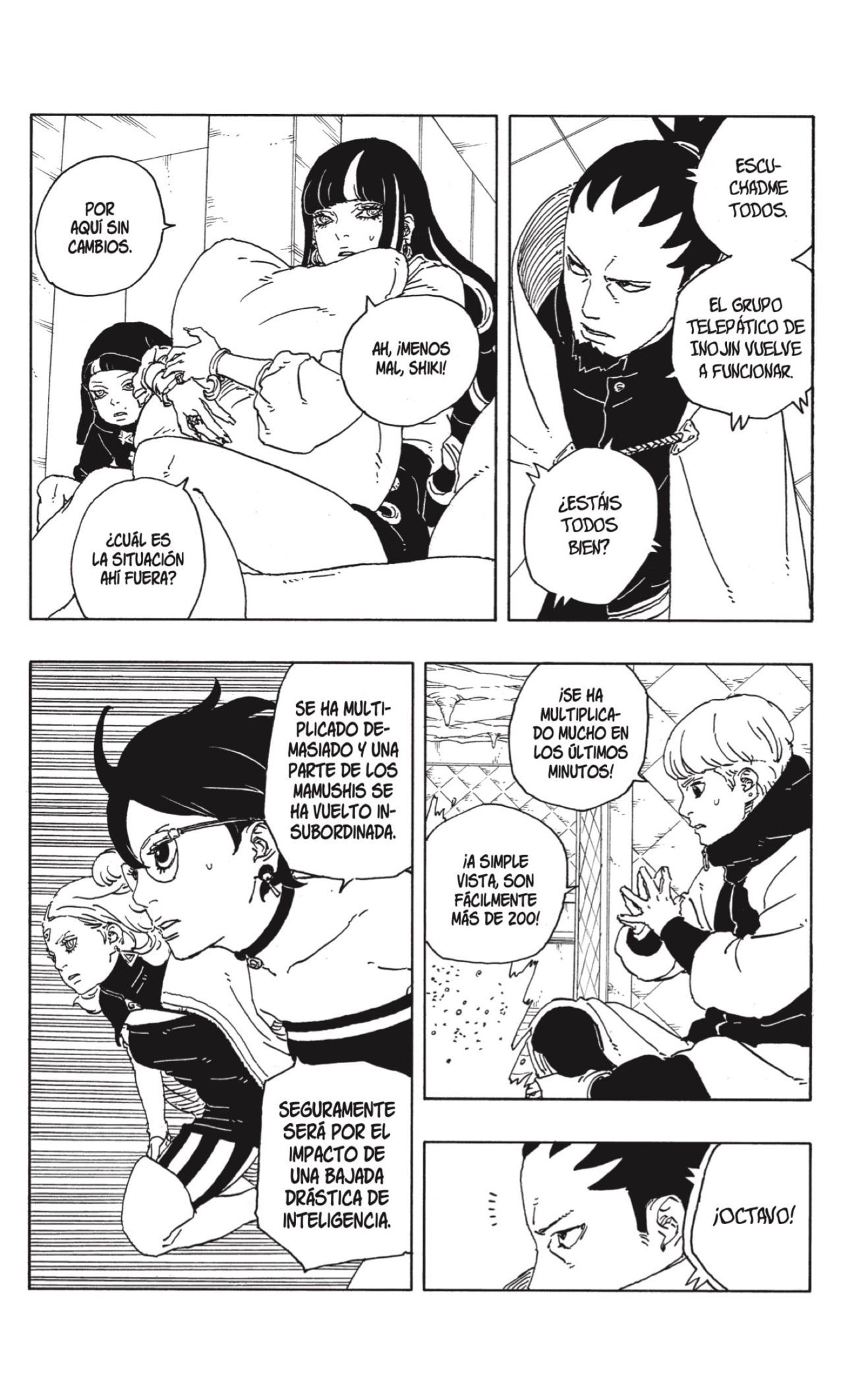 Read Boruto_ Two Blue Vortex ES Manga Online