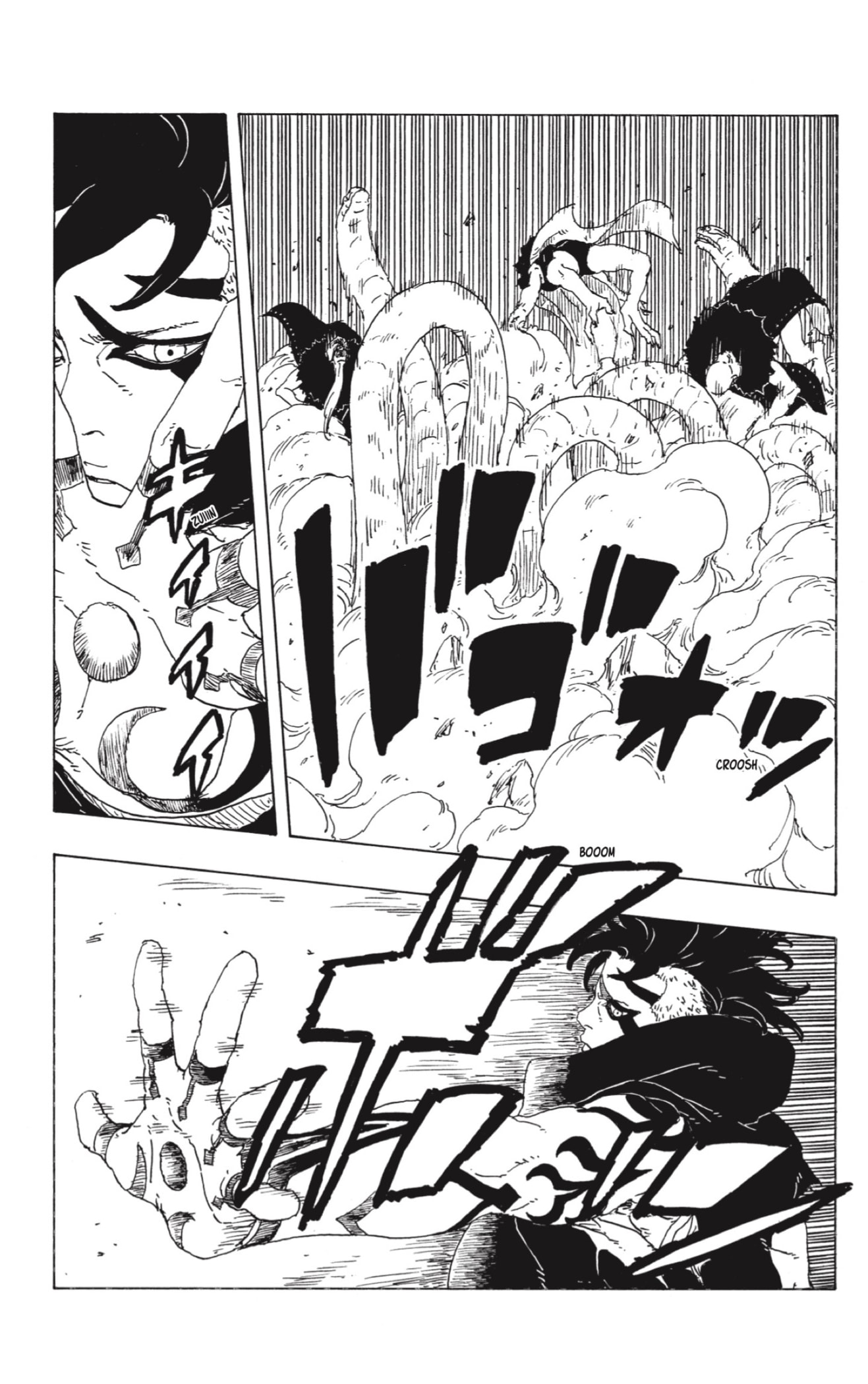 Read Boruto_ Two Blue Vortex ES Manga Online