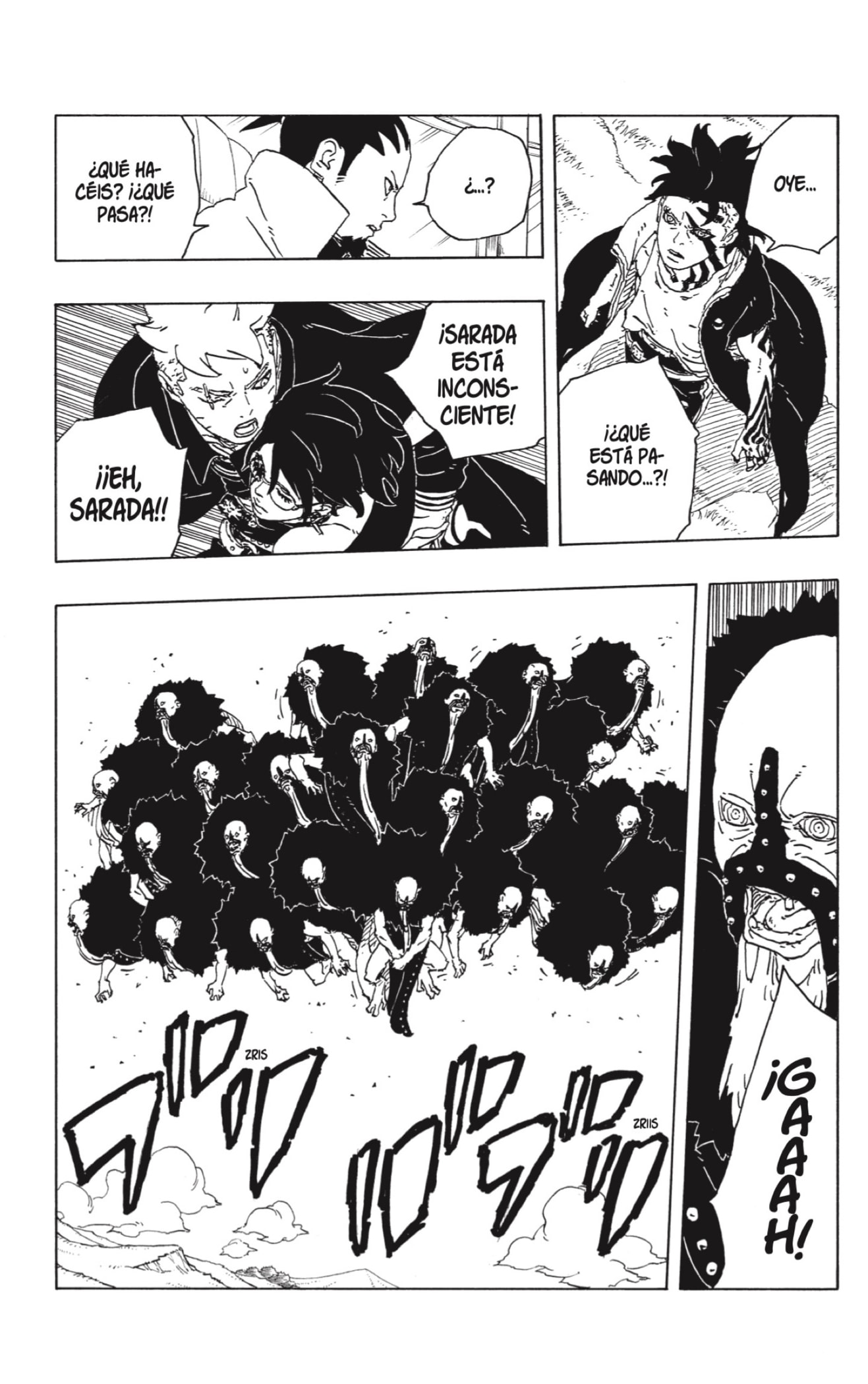 Read Boruto_ Two Blue Vortex ES Manga Online