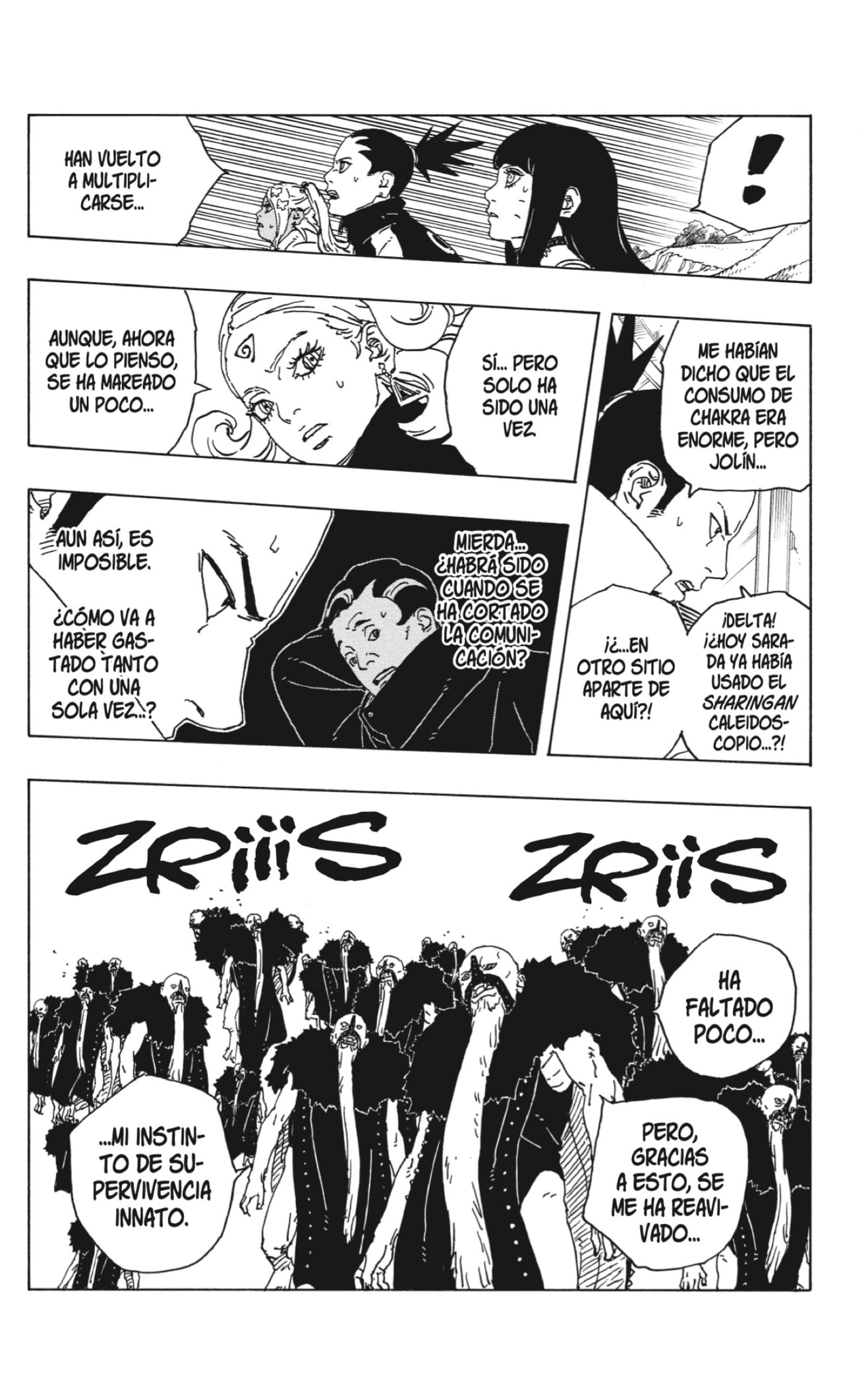 Read Boruto_ Two Blue Vortex ES Manga Online