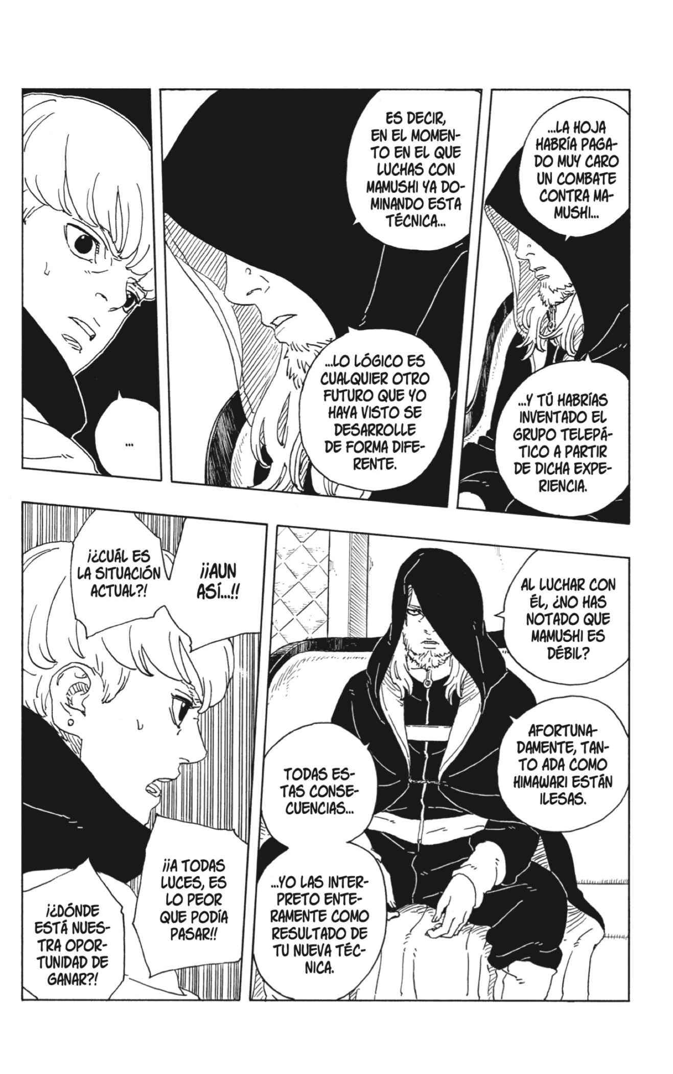 Read Boruto_ Two Blue Vortex ES Manga Online