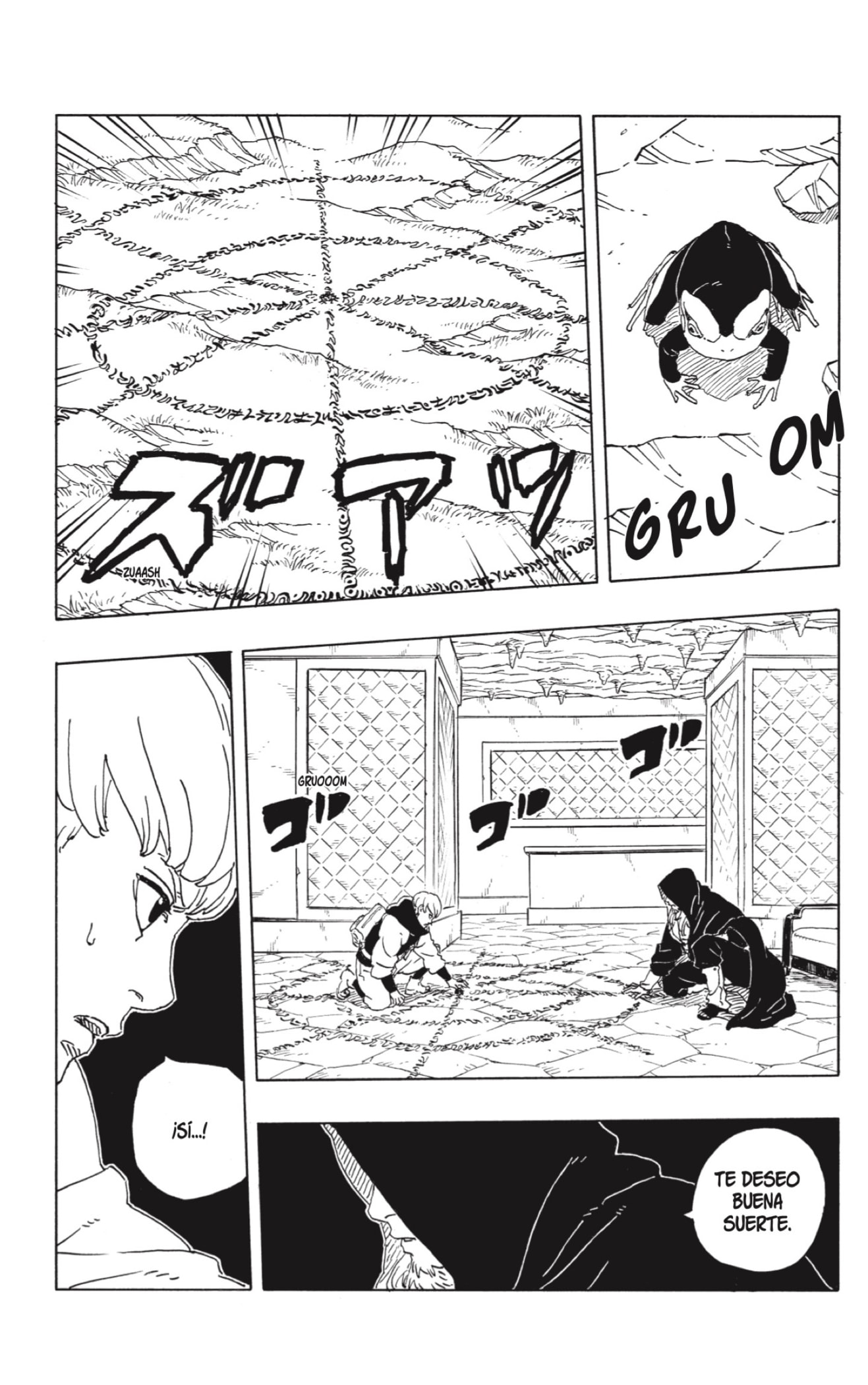 Read Boruto_ Two Blue Vortex ES Manga Online