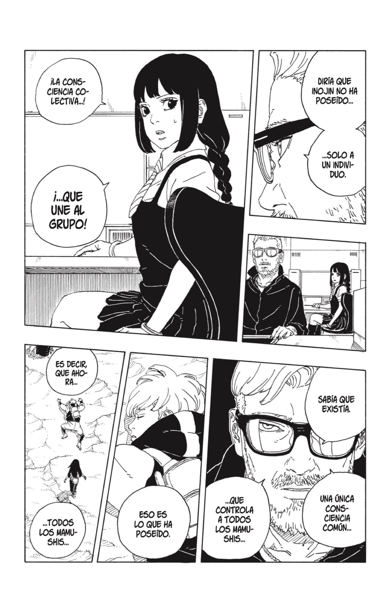 Read Boruto_ Two Blue Vortex ES Manga Online