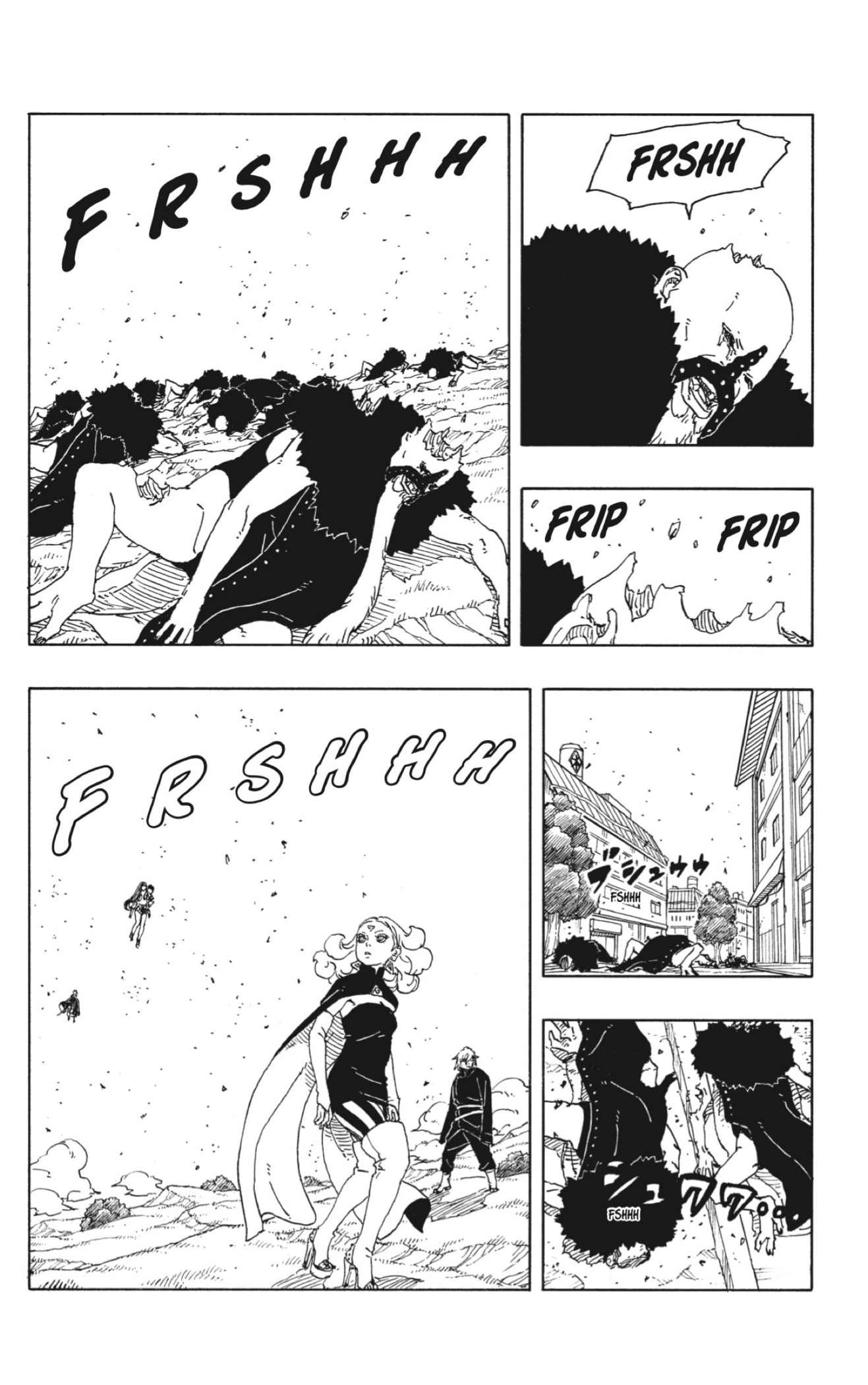 Read Boruto_ Two Blue Vortex ES Manga Online