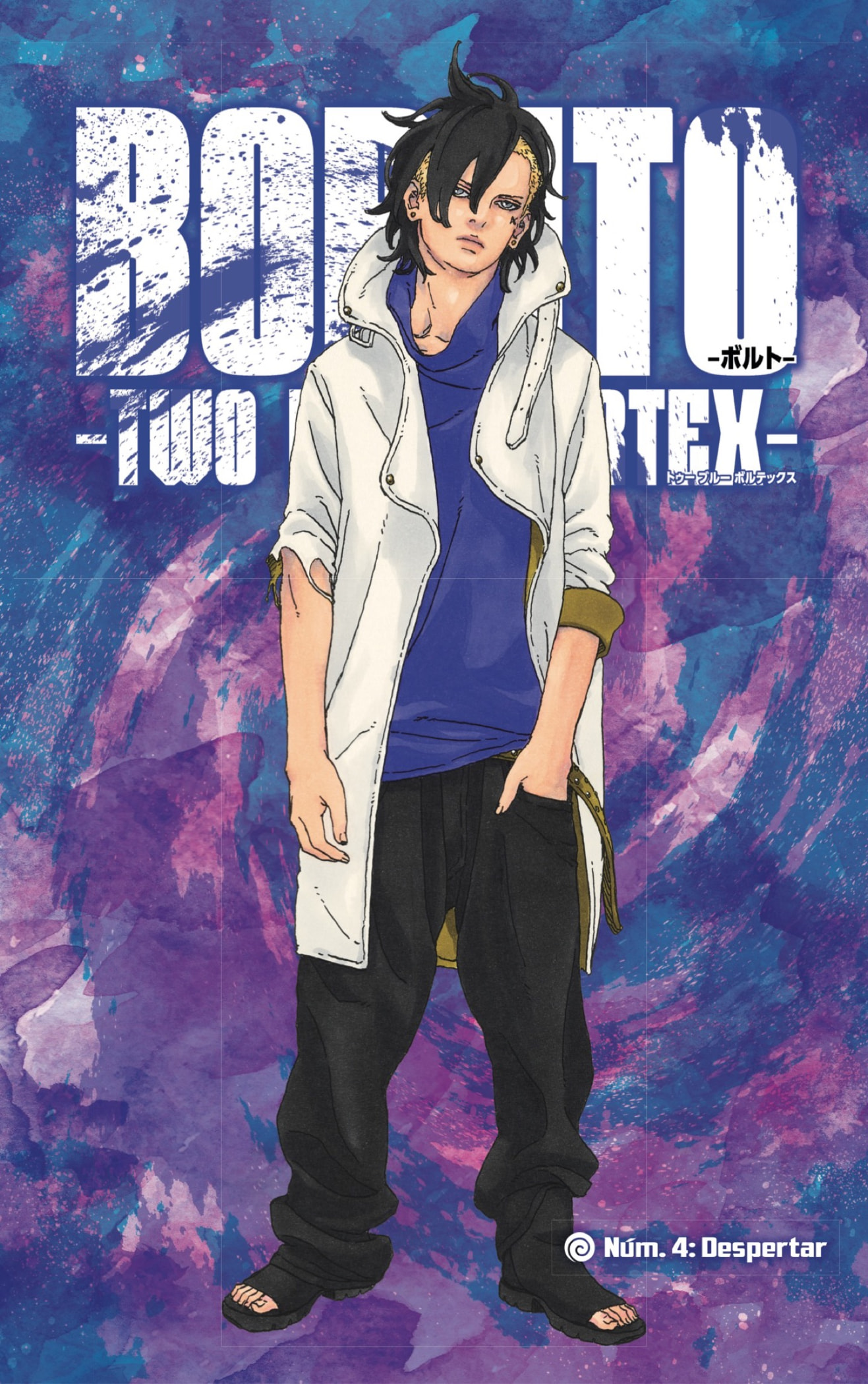 Read Boruto_ Two Blue Vortex ES Manga Online
