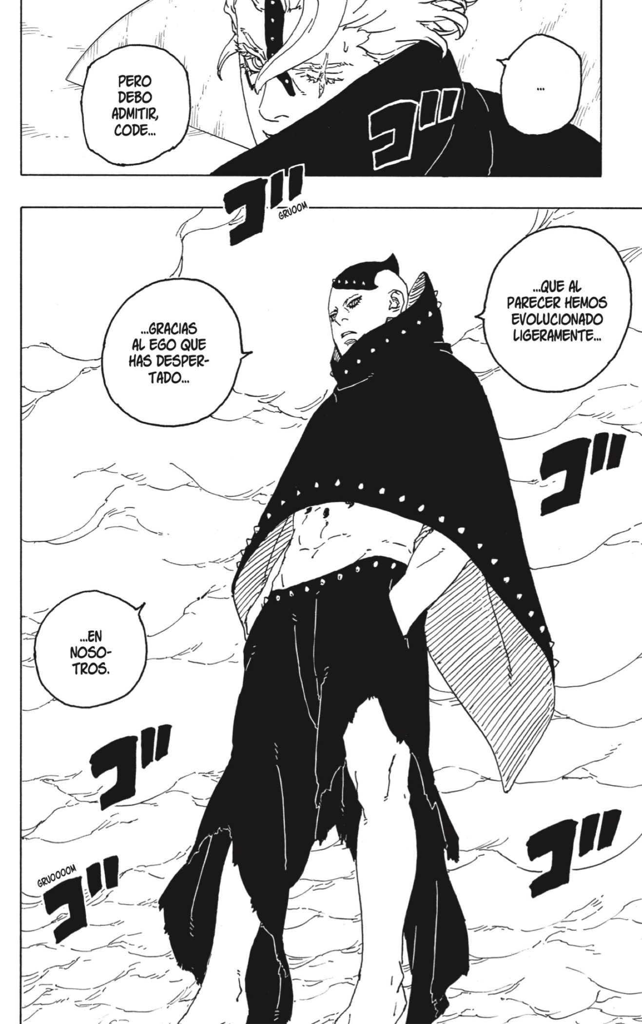 Read Boruto_ Two Blue Vortex ES Manga Online