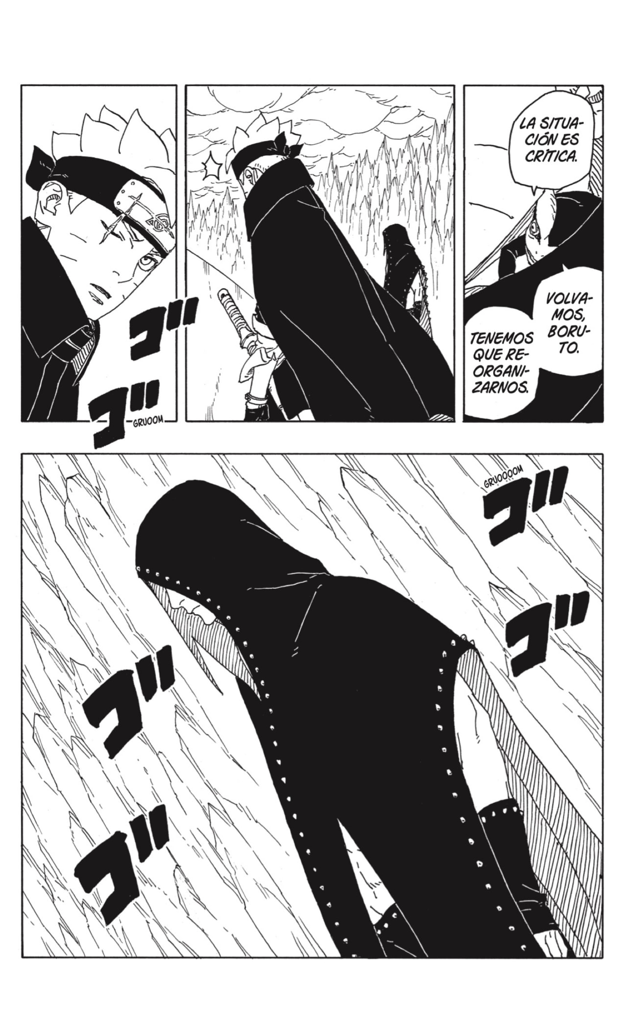 Read Boruto_ Two Blue Vortex ES Manga Online