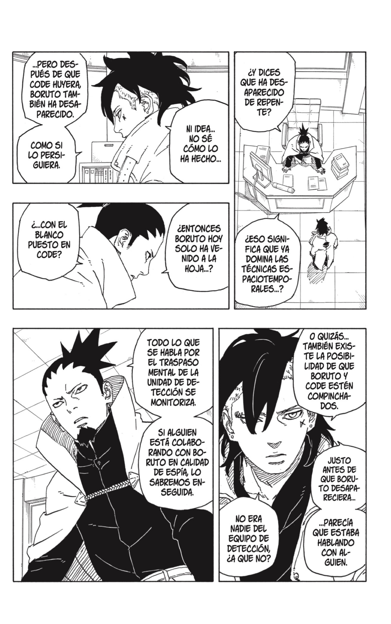 Read Boruto_ Two Blue Vortex ES Manga Online