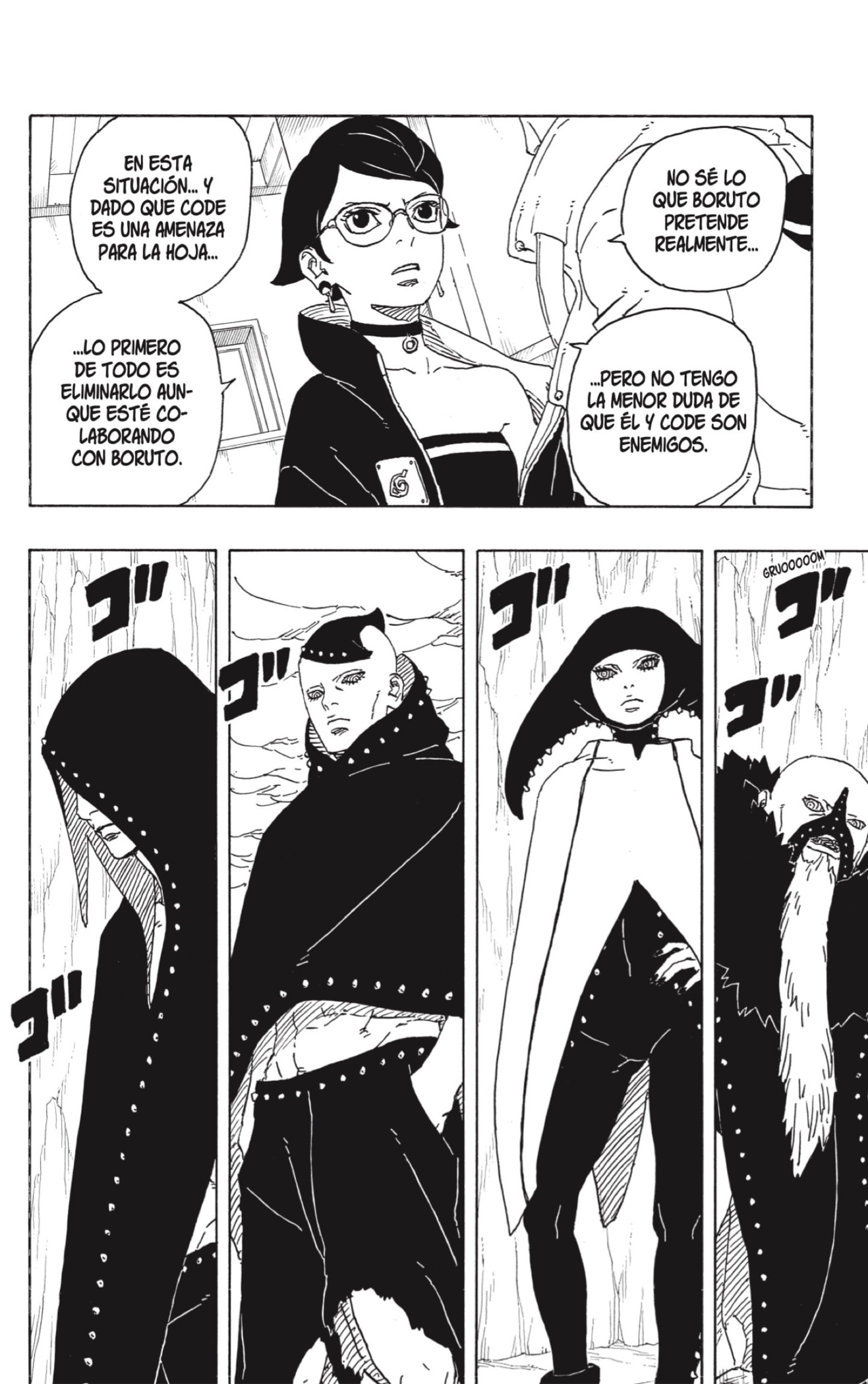 Read Boruto_ Two Blue Vortex ES Manga Online