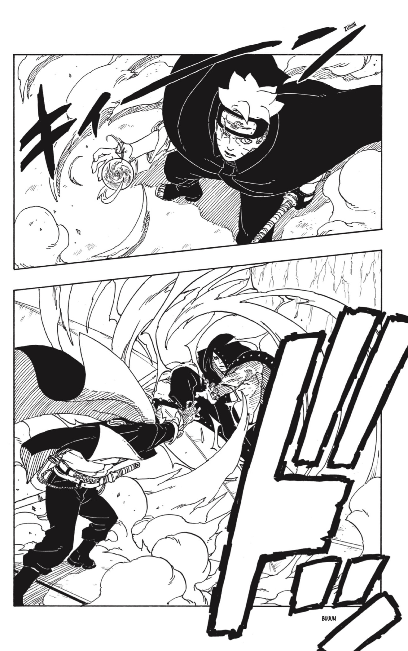 Read Boruto_ Two Blue Vortex ES Manga Online