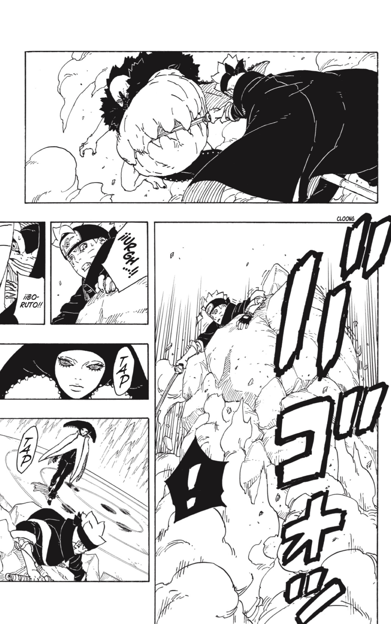 Read Boruto_ Two Blue Vortex ES Manga Online