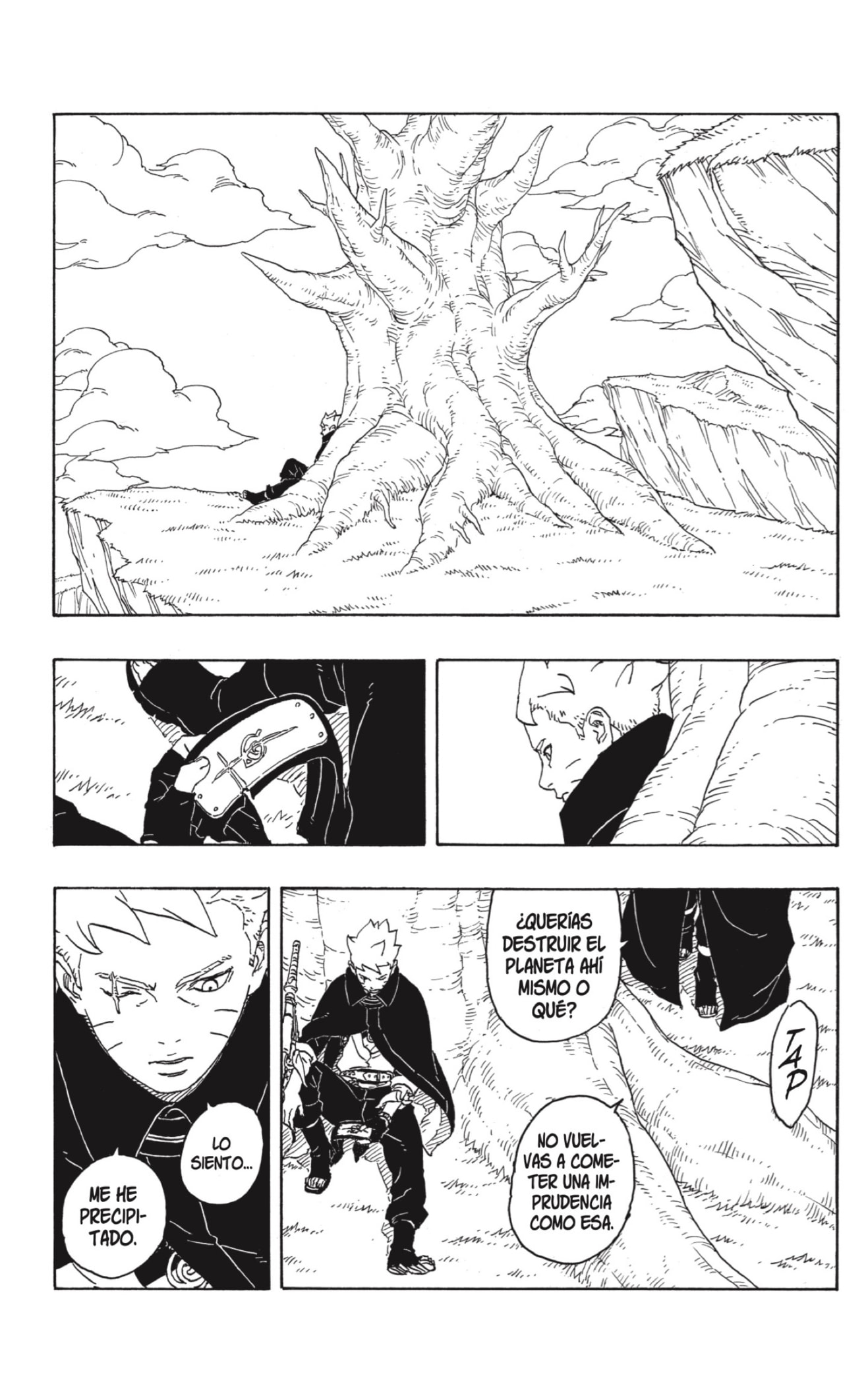 Read Boruto_ Two Blue Vortex ES Manga Online