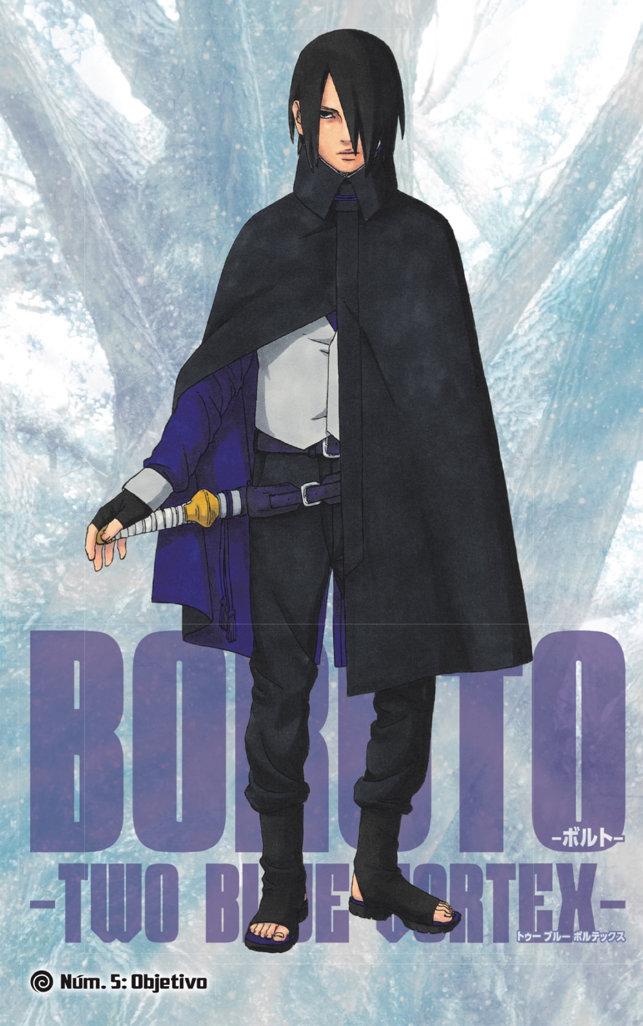 Read Boruto_ Two Blue Vortex ES Manga Online