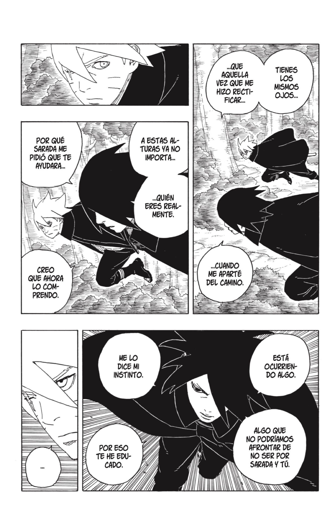 Read Boruto_ Two Blue Vortex ES Manga Online