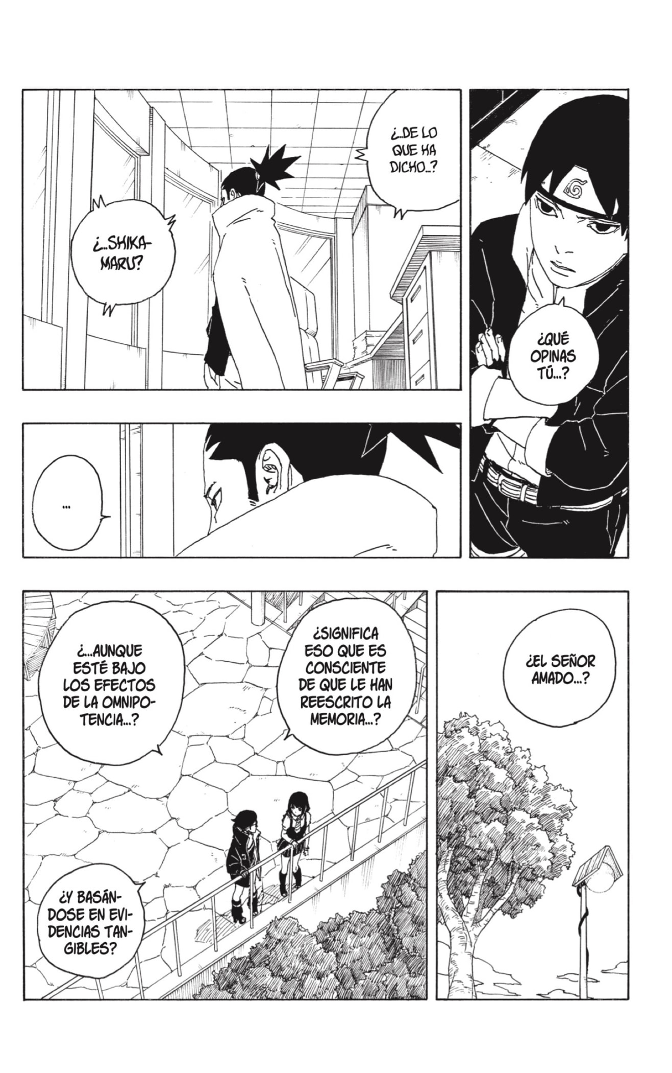 Read Boruto_ Two Blue Vortex ES Manga Online