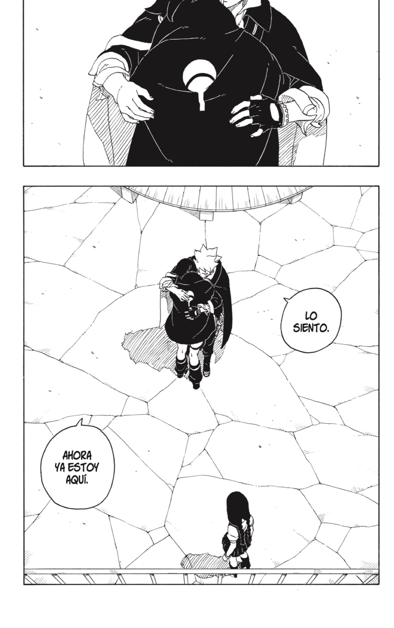 Read Boruto_ Two Blue Vortex ES Manga Online