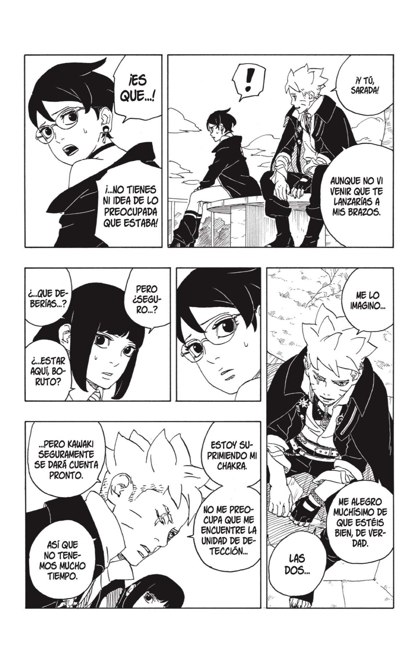 Read Boruto_ Two Blue Vortex ES Manga Online