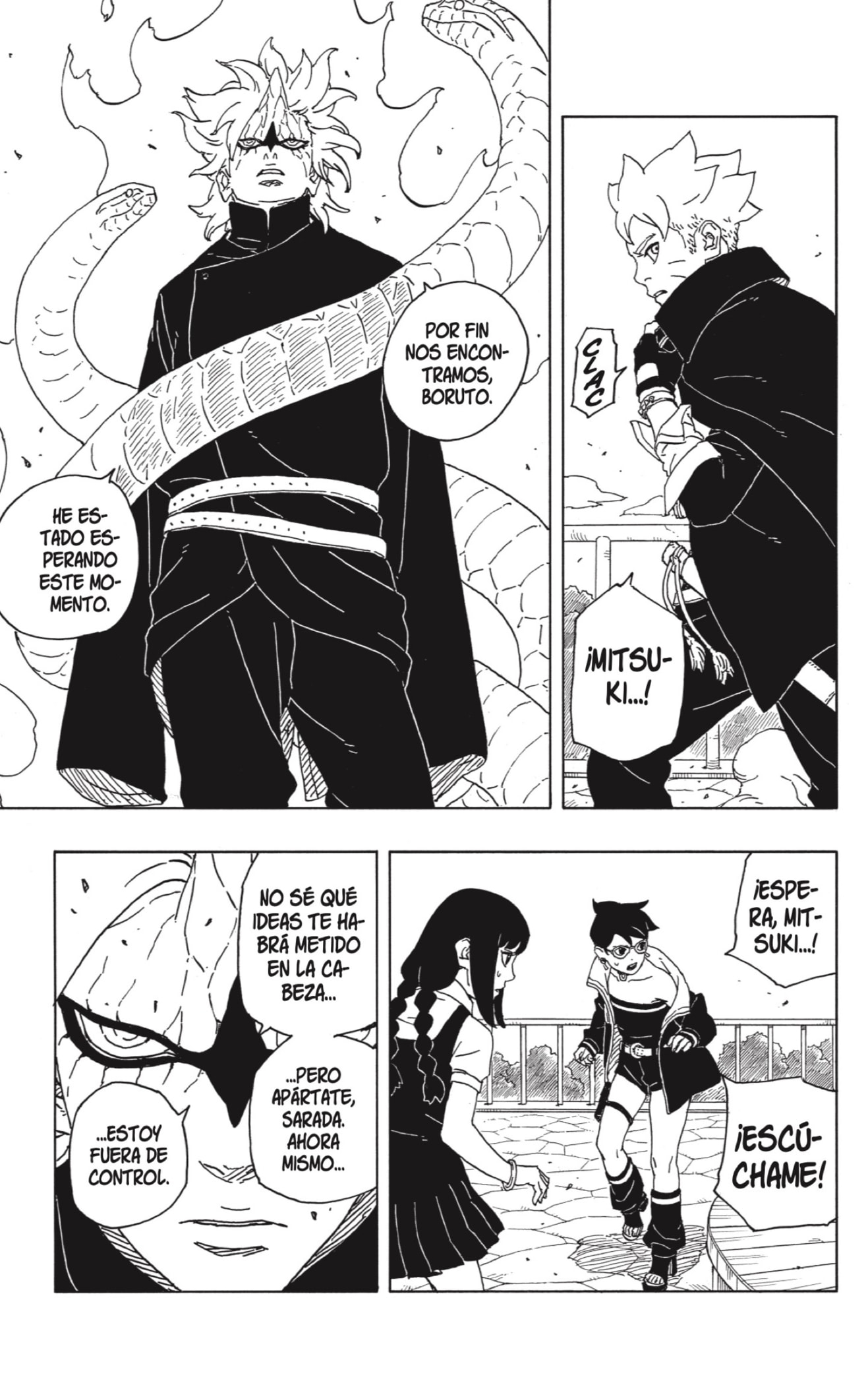 Read Boruto_ Two Blue Vortex ES Manga Online