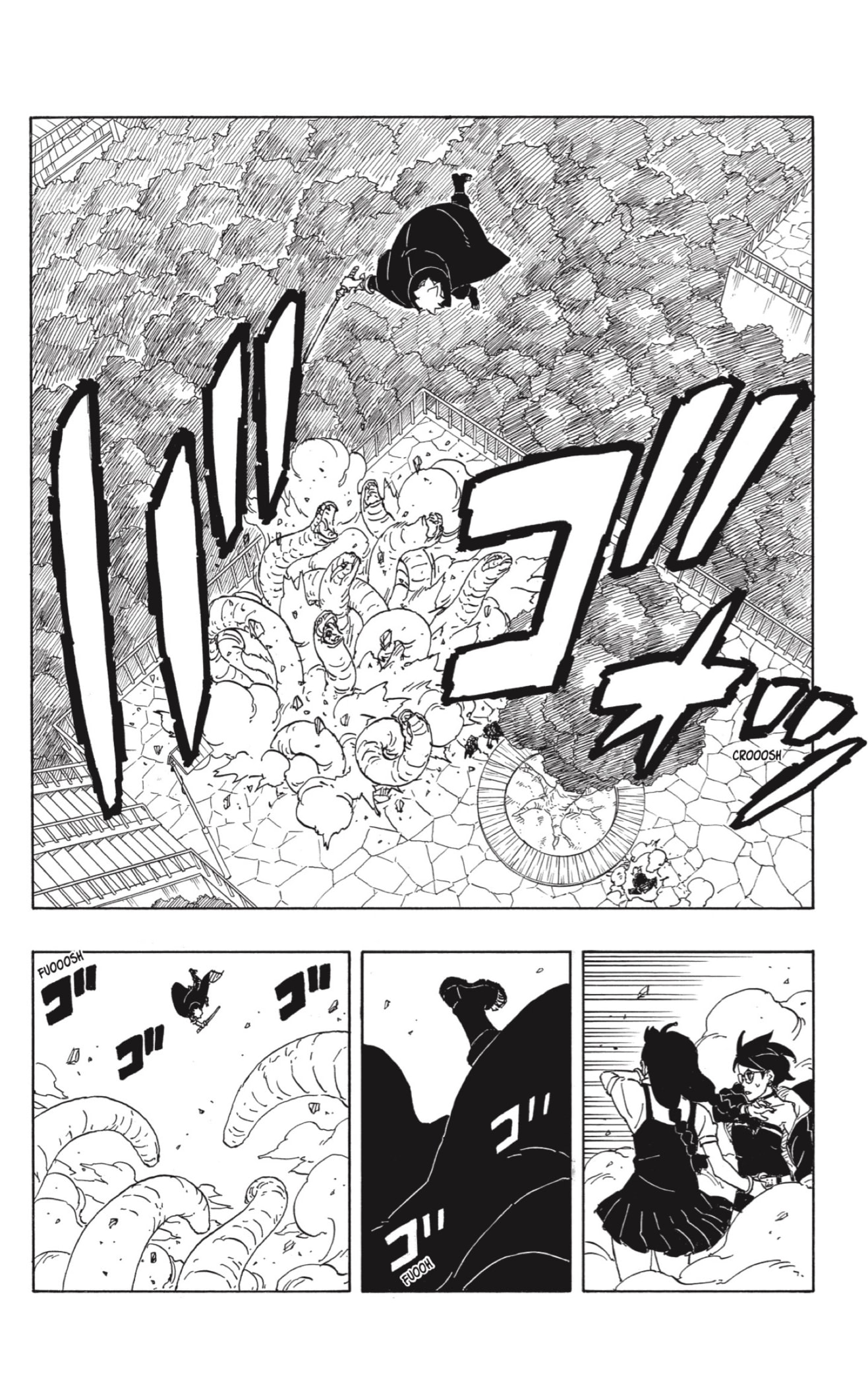 Read Boruto_ Two Blue Vortex ES Manga Online