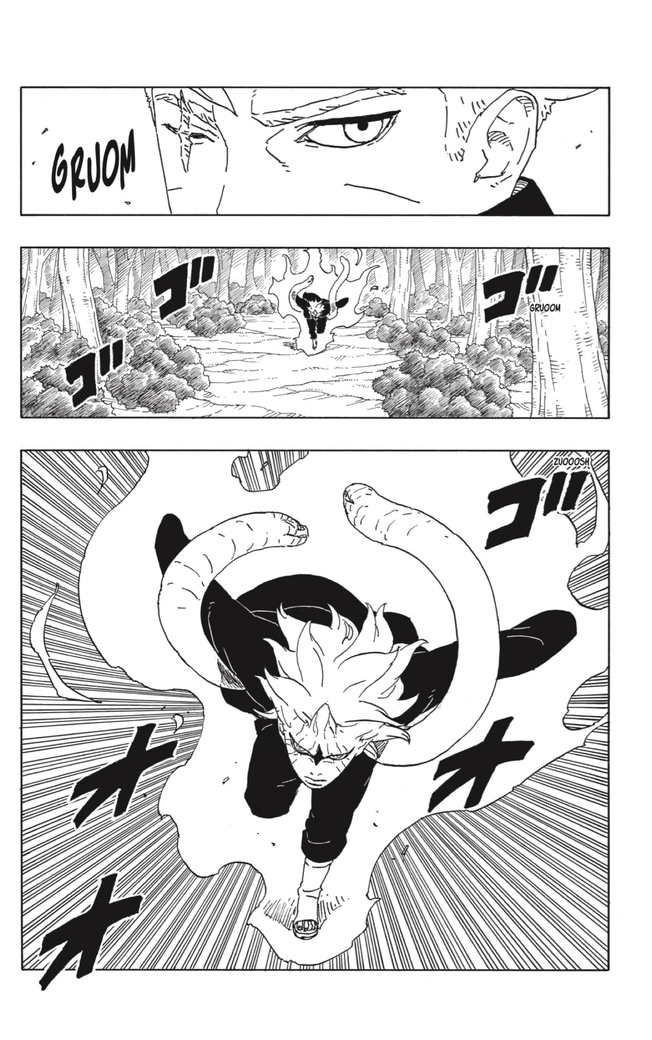 Read Boruto_ Two Blue Vortex ES Manga Online